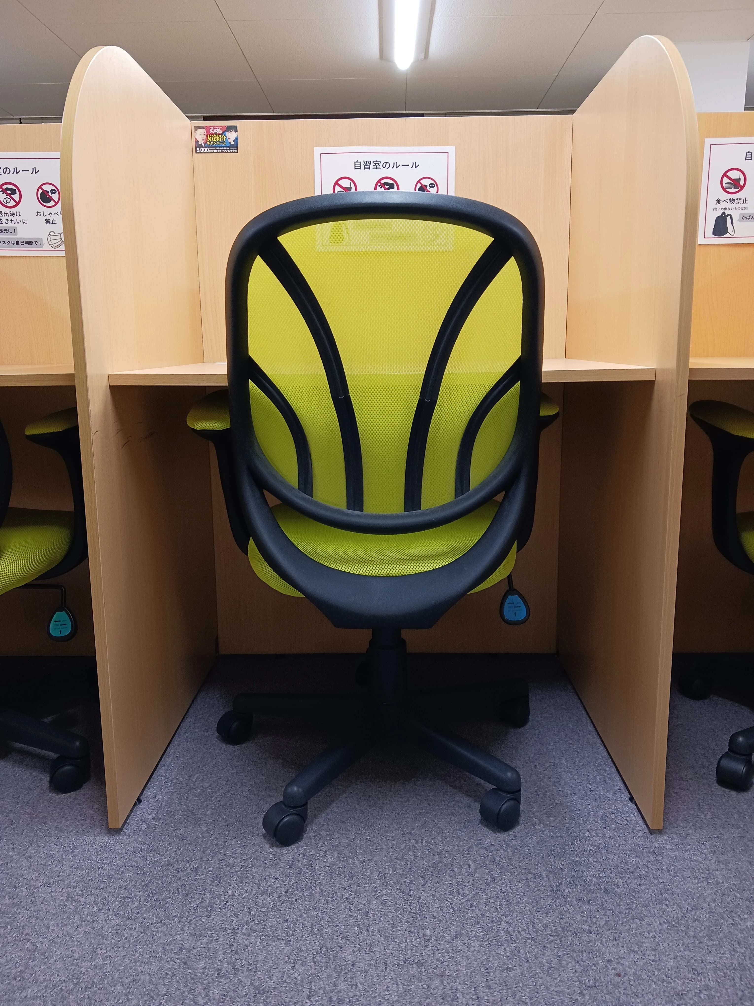 サムネイル画像 3