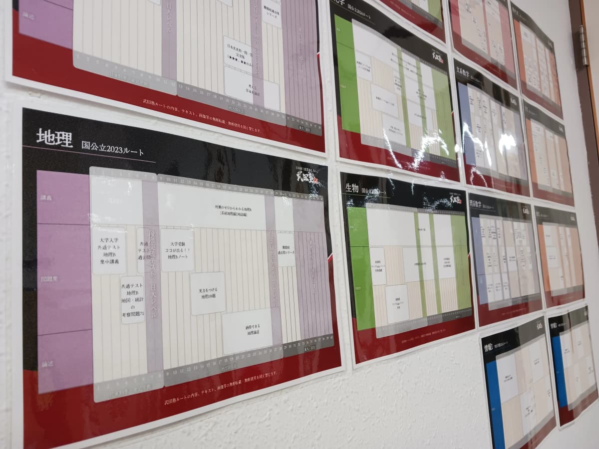 サムネイル画像 4