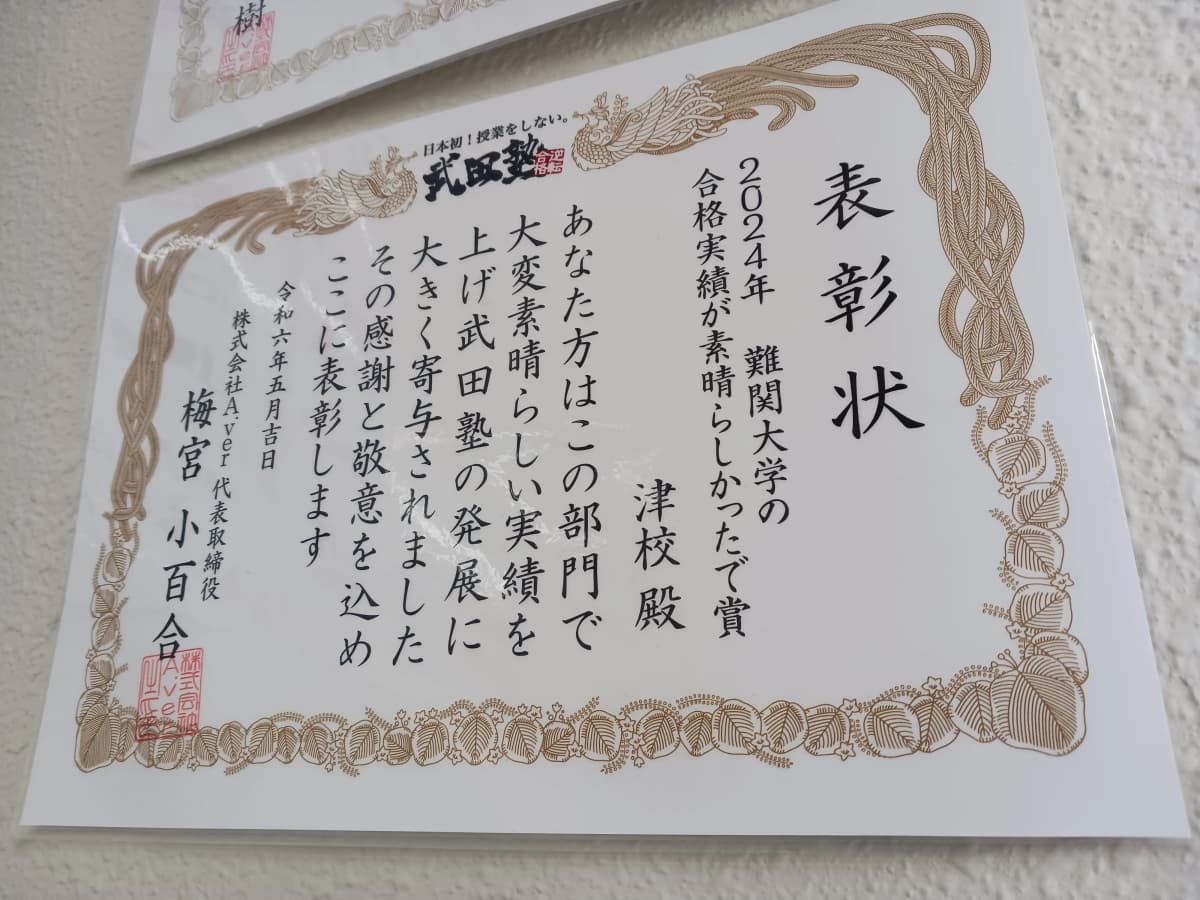 サムネイル画像 5