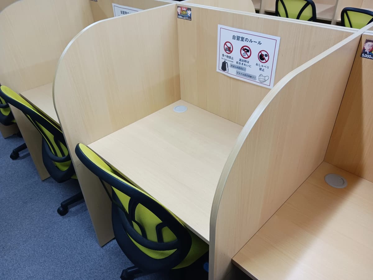 サムネイル画像 6