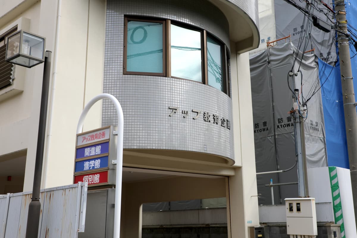 サムネイル画像 4