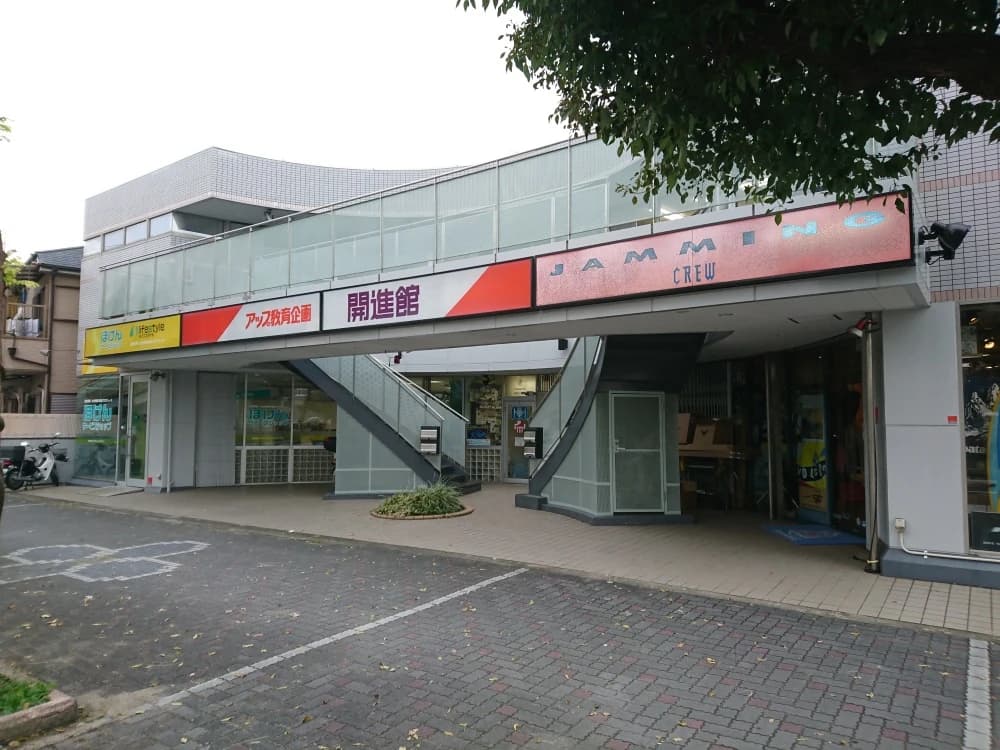 サムネイル画像 6