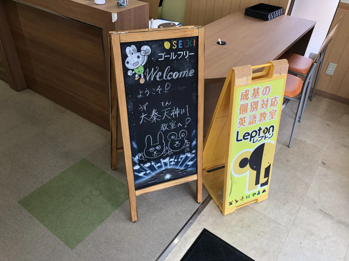 サムネイル画像 5