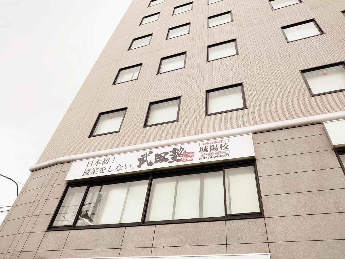 サムネイル画像 3