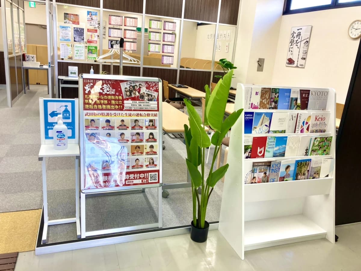 サムネイル画像 6