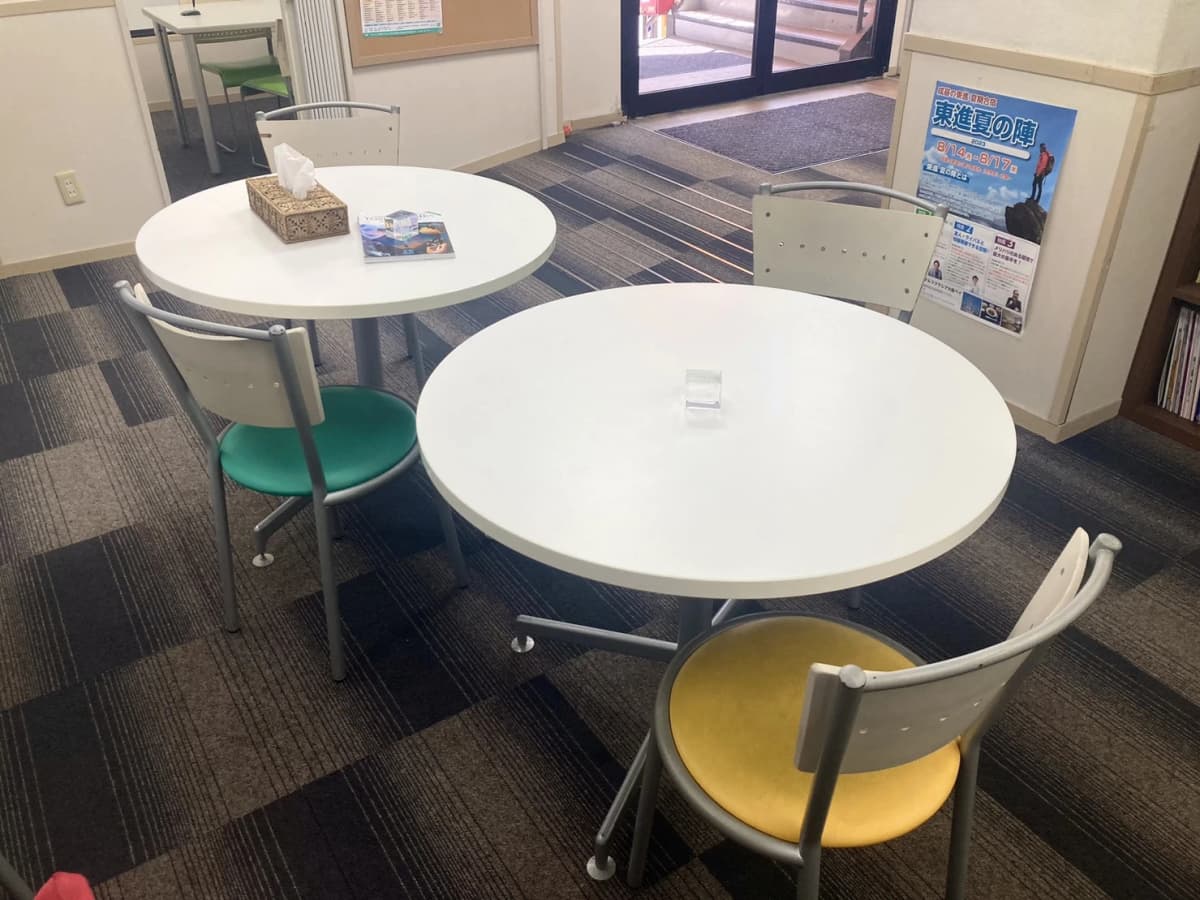 サムネイル画像 5