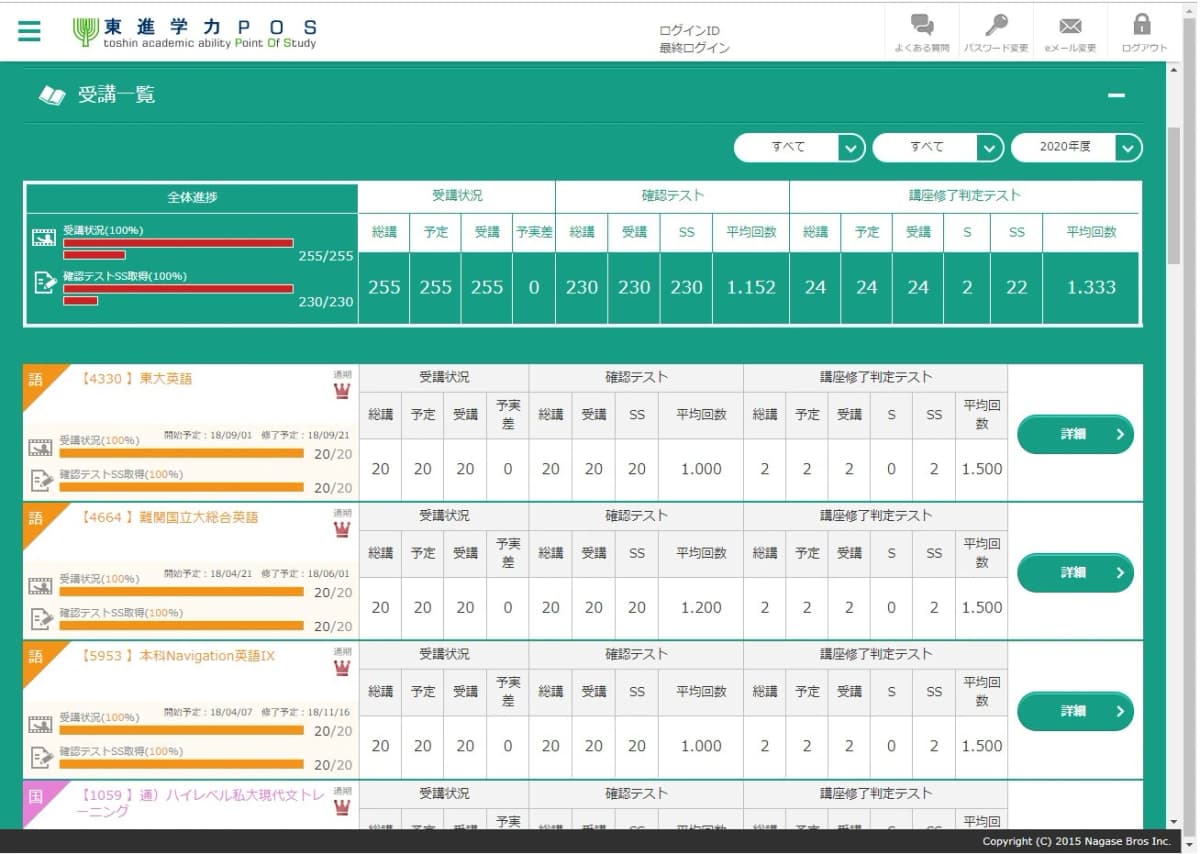 サムネイル画像 3