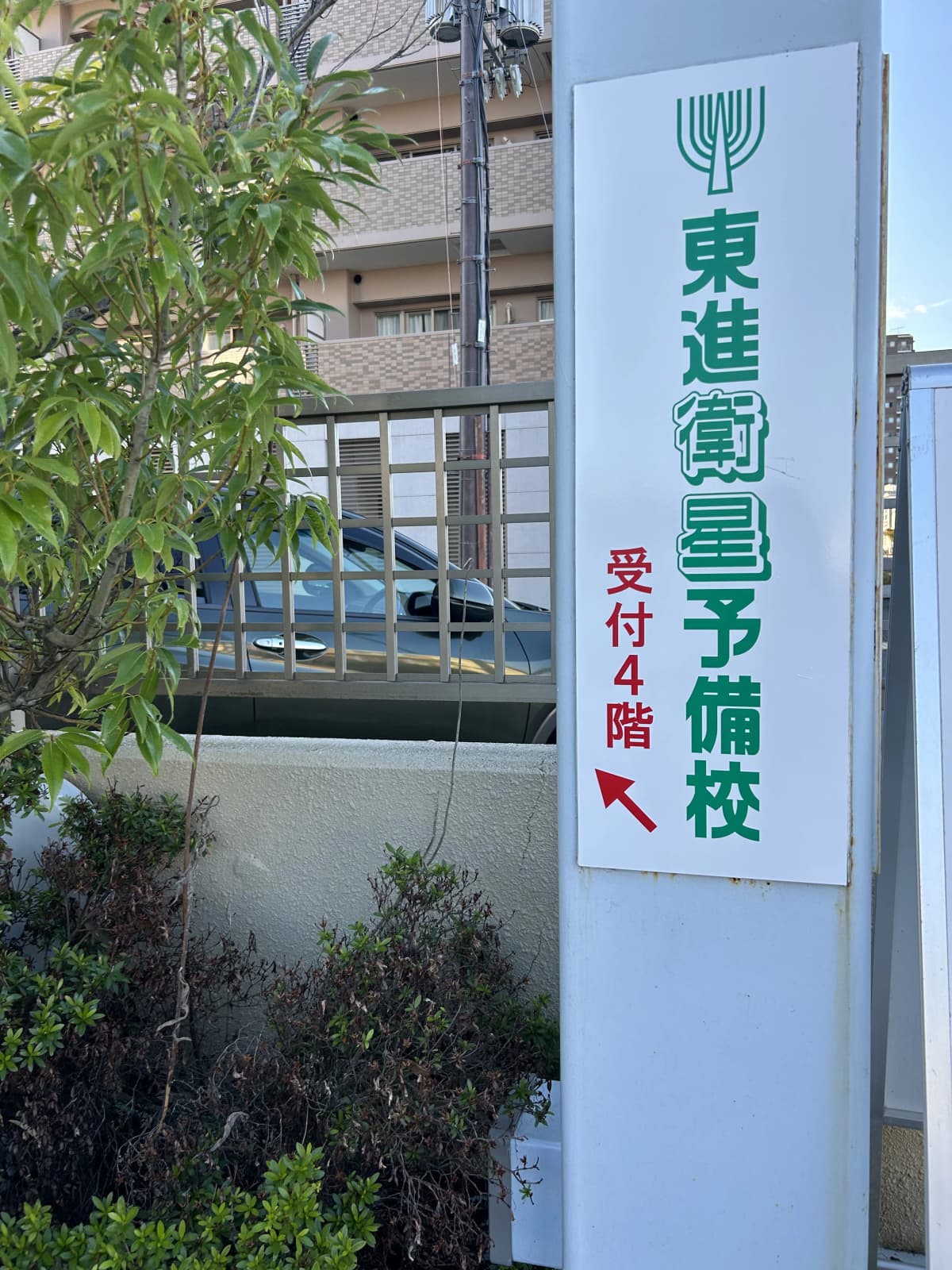 サムネイル画像 6