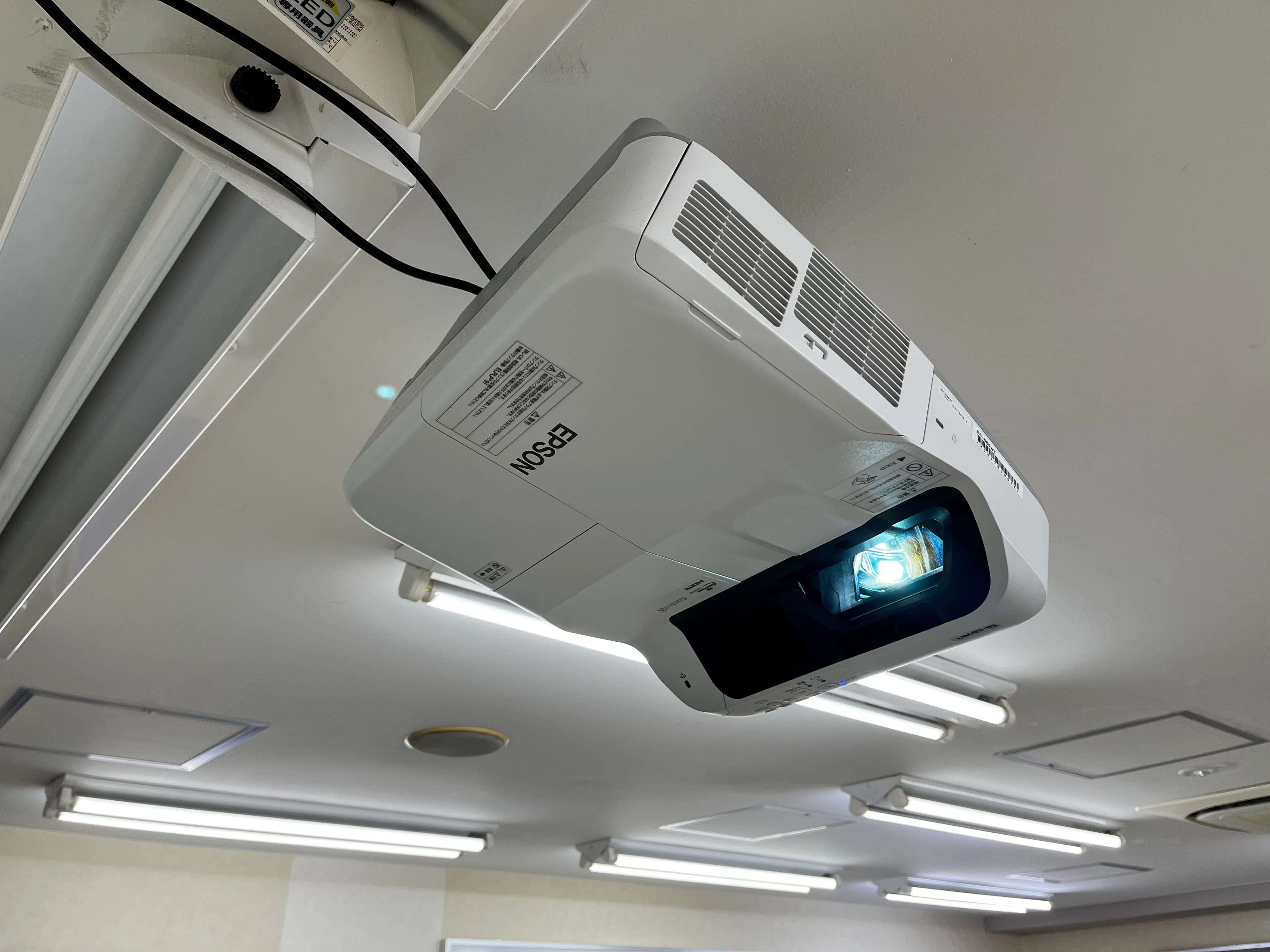 成基学園 ギャラクシー（丹波橋）のサムネイル画像 4