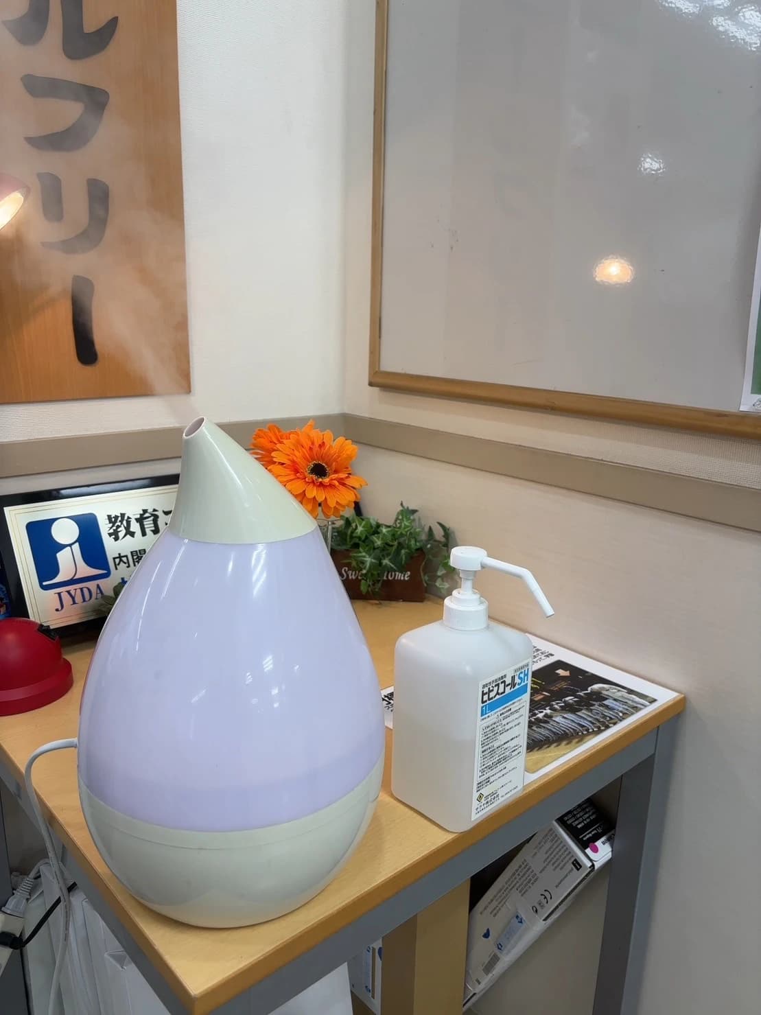 サムネイル画像 3