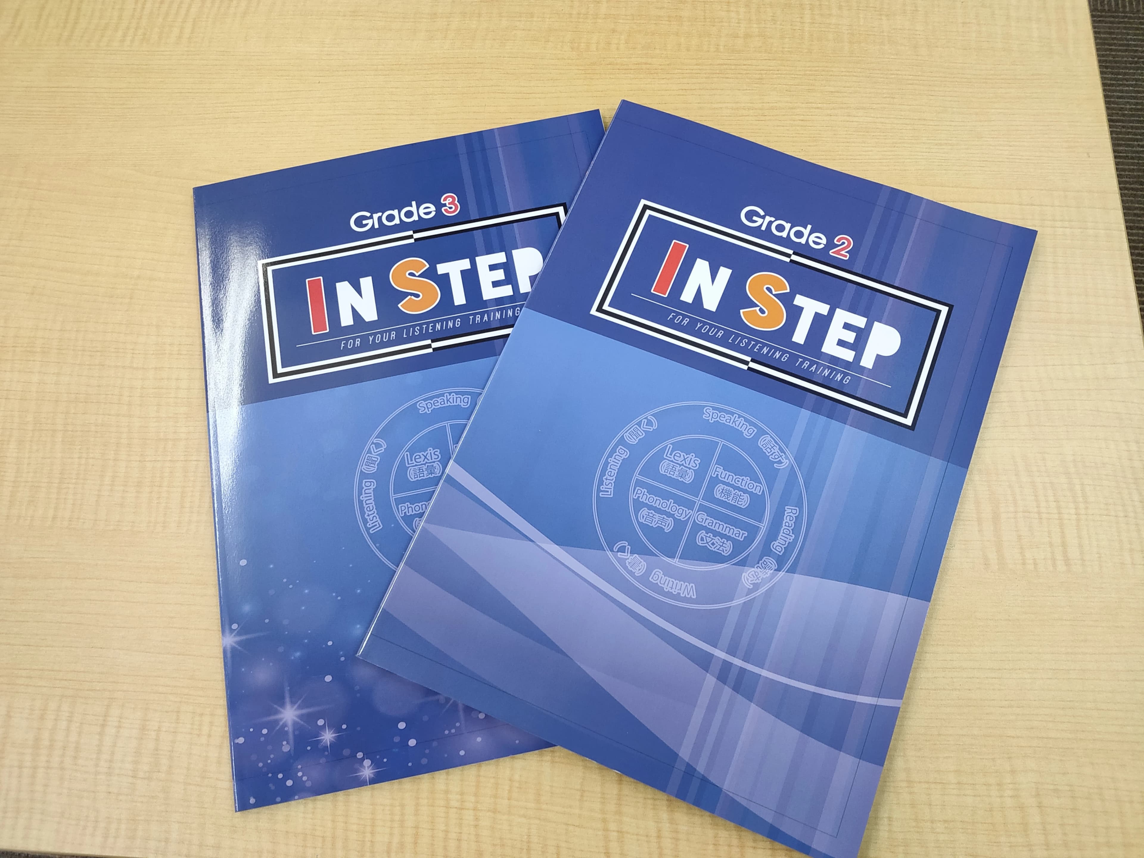 昴塾 守山播磨田校のメイン画像