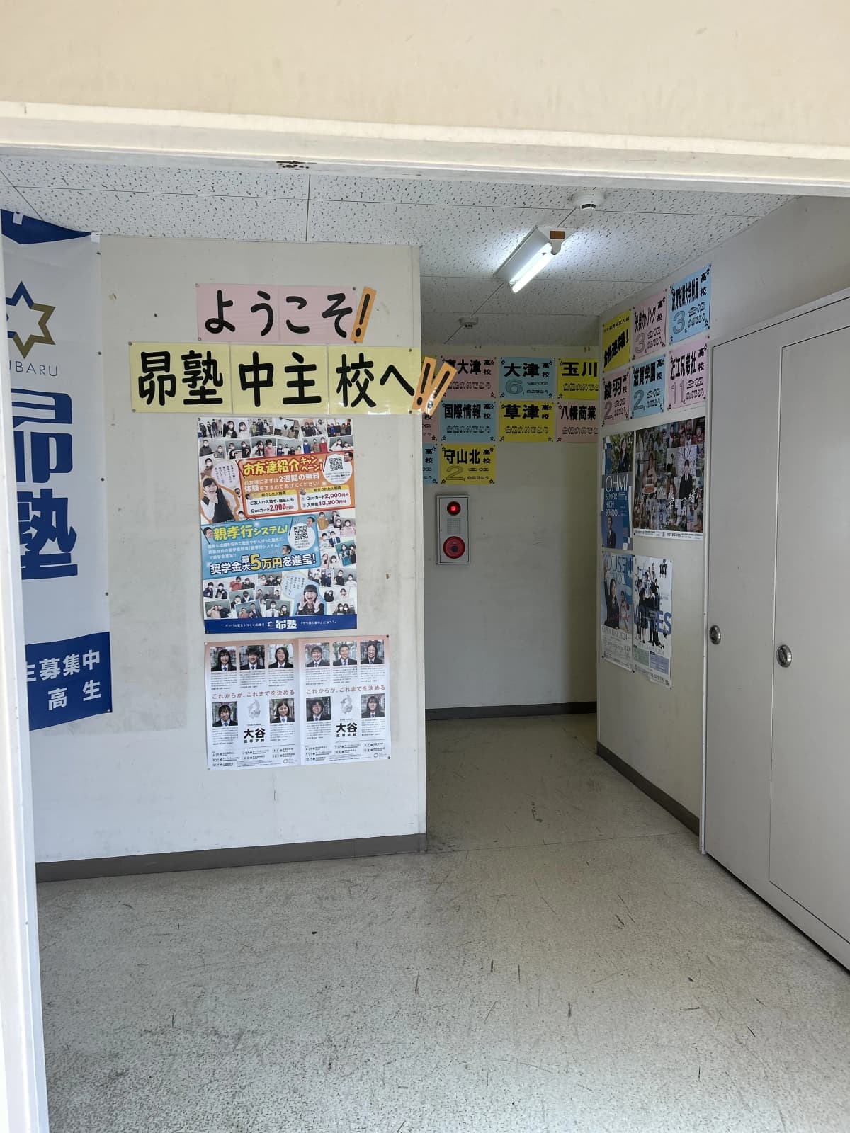 サムネイル画像 4