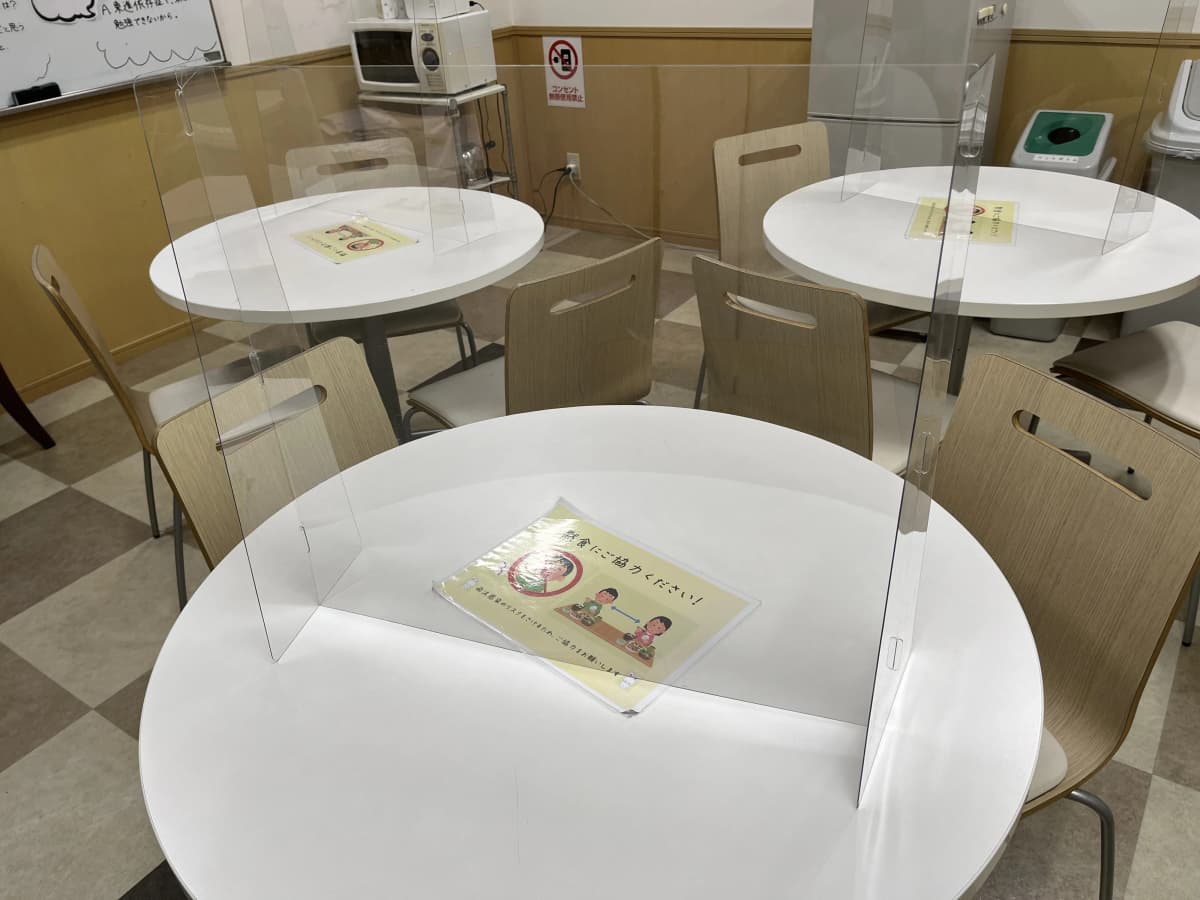 東進衛星予備校 成基 大津石山校 画像 59