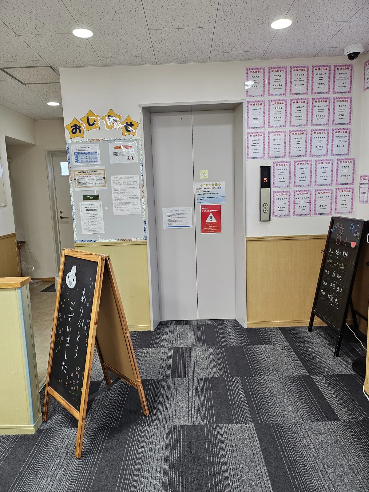 サムネイル画像 4