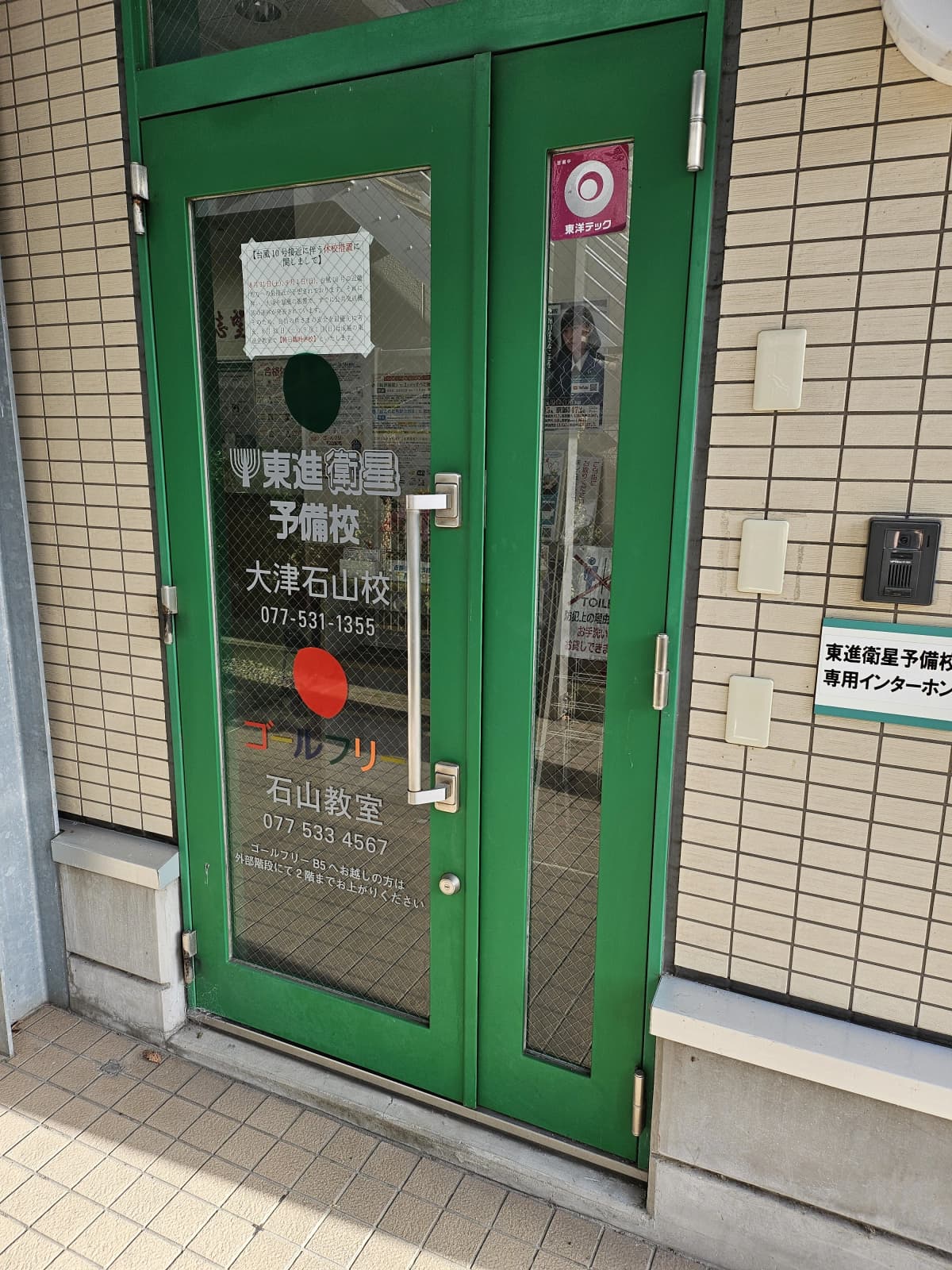 サムネイル画像 3