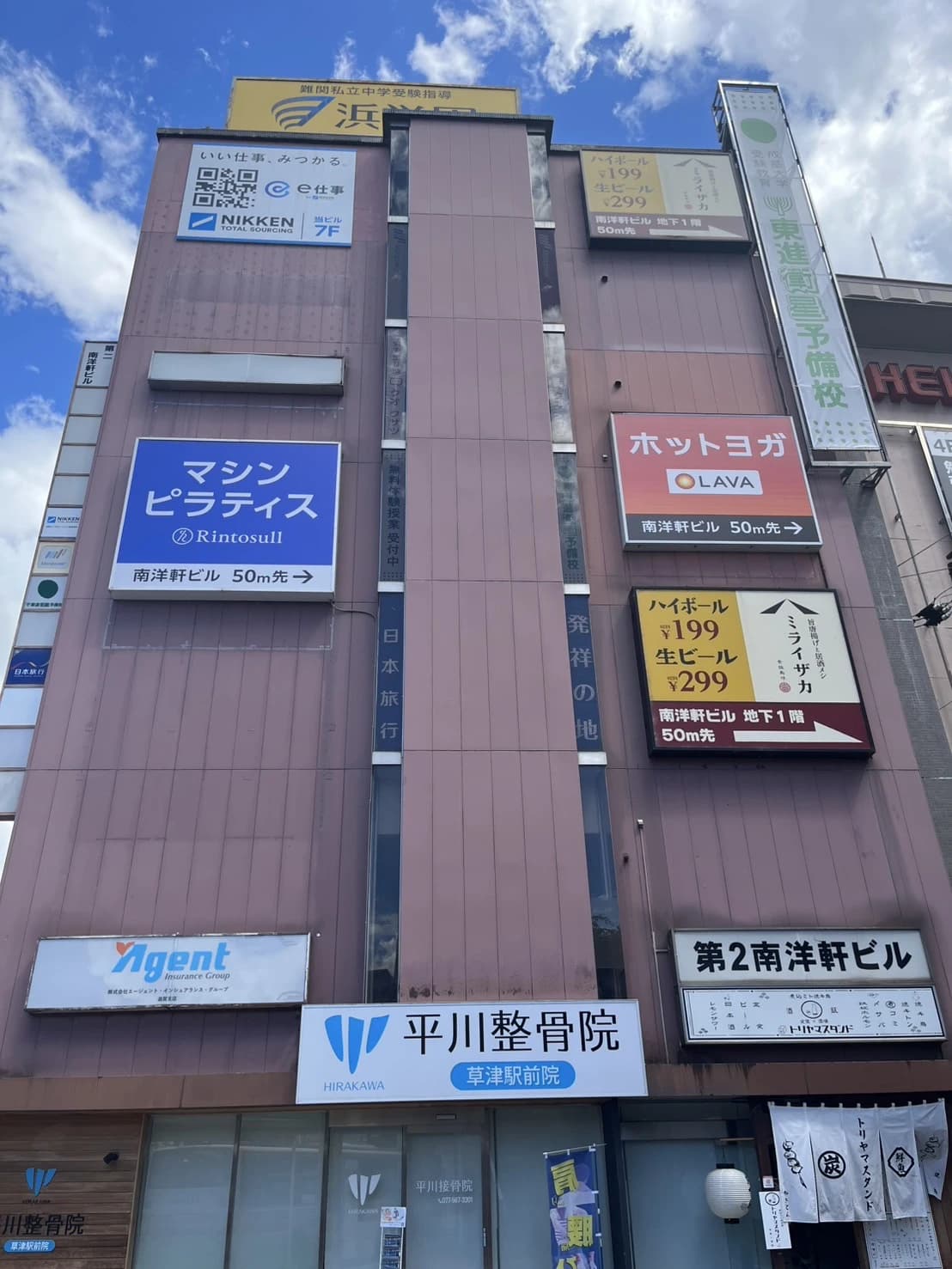 サムネイル画像 3