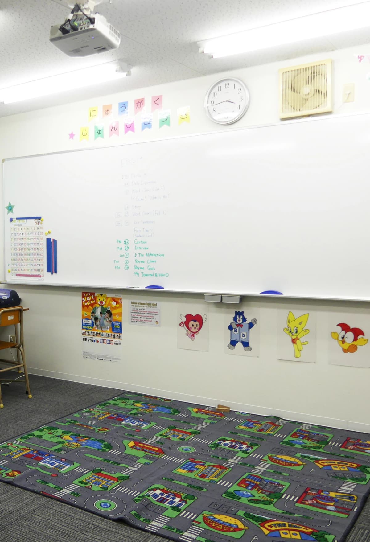 サムネイル画像 6