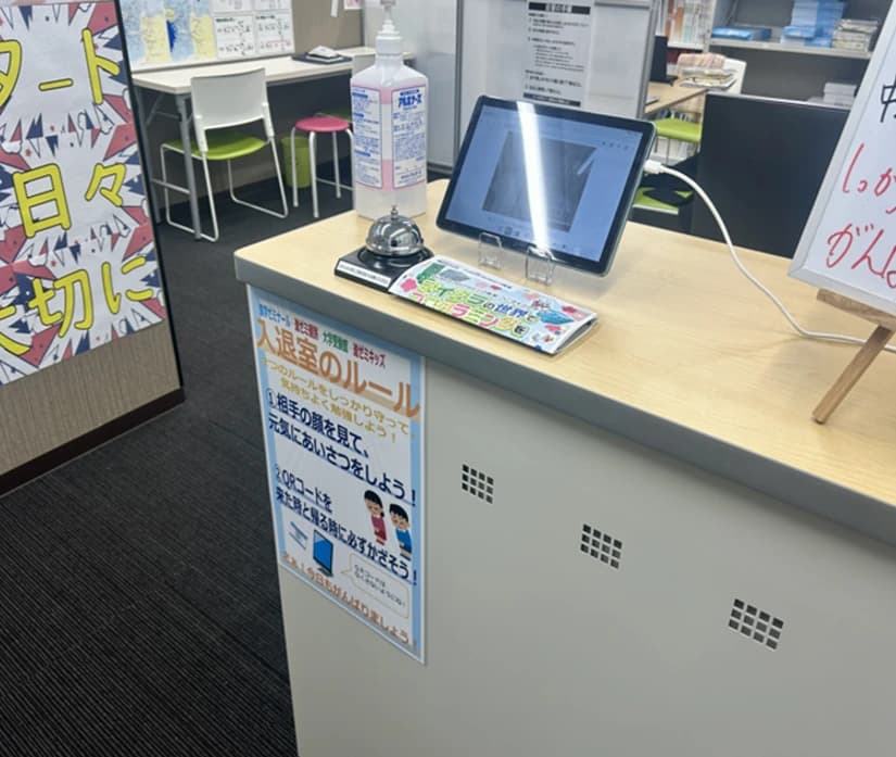 サムネイル画像 5