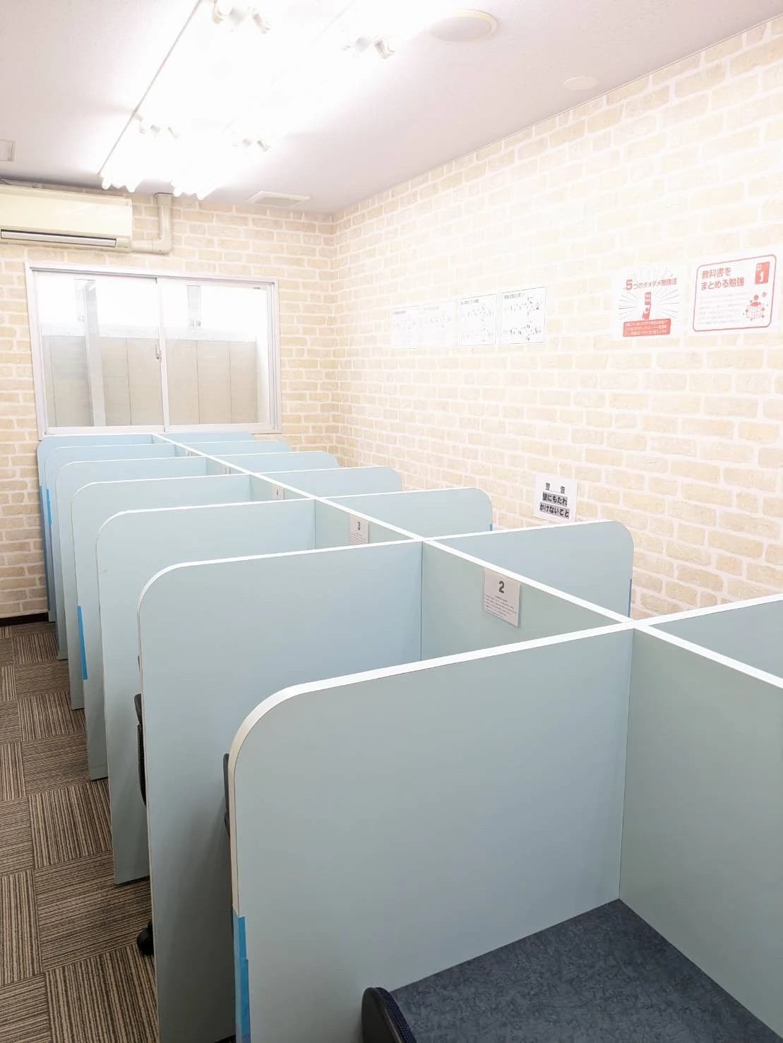 進学ゼミナール 押熊校のサムネイル画像 5