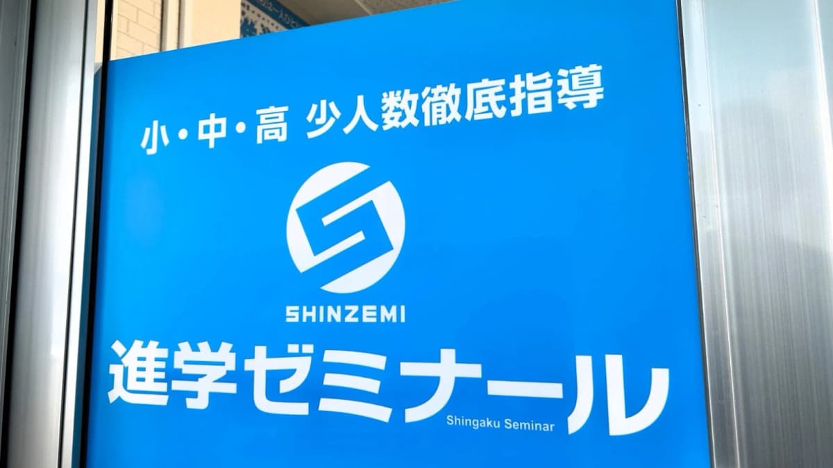 サムネイル画像 5