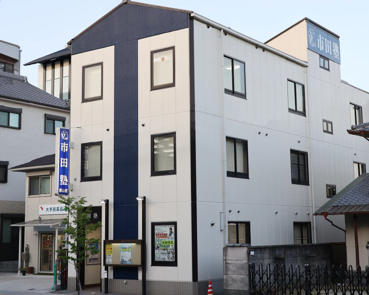 サムネイル画像 3