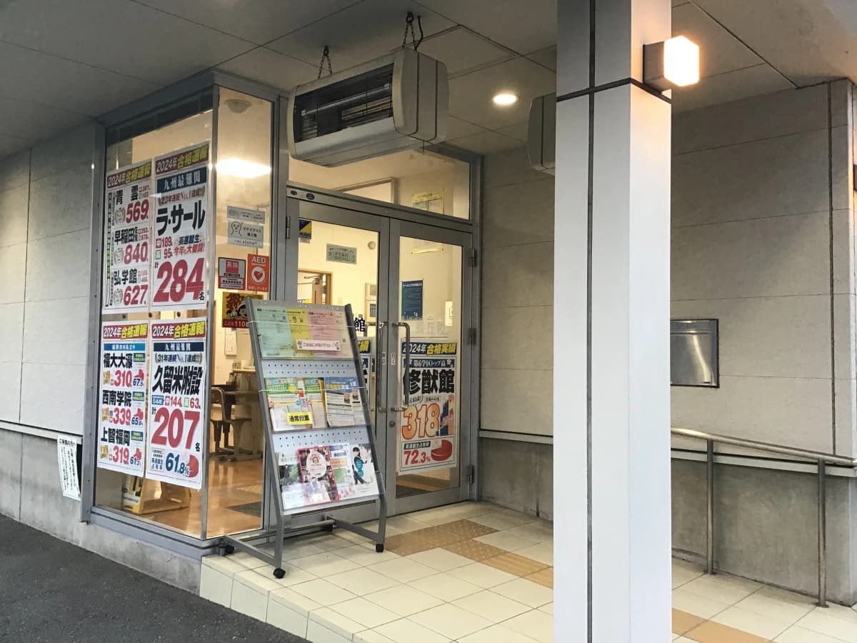 サムネイル画像 6