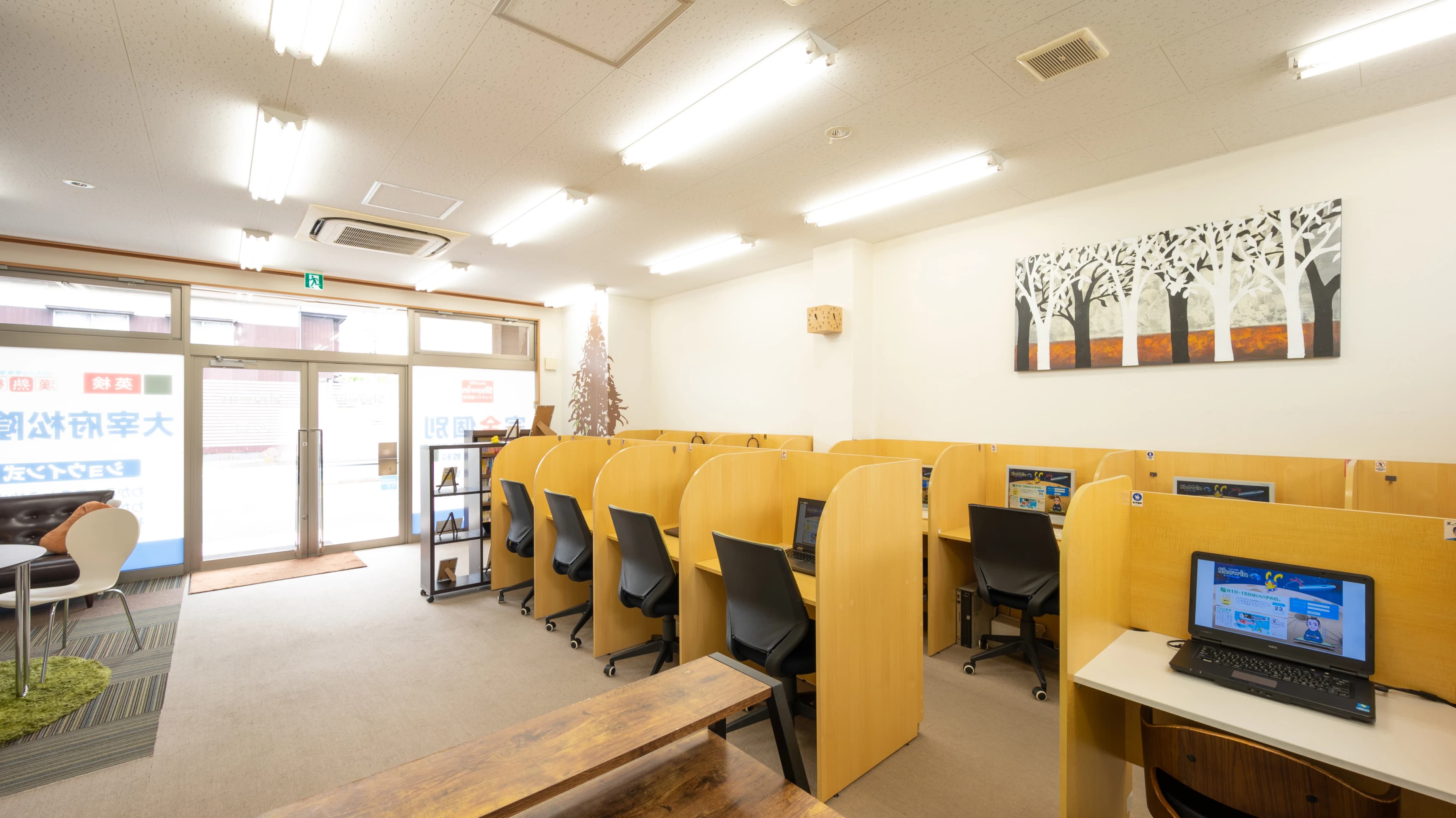 完全個別　松陰塾 大宰府松陰塾 太宰府市国分のメイン画像