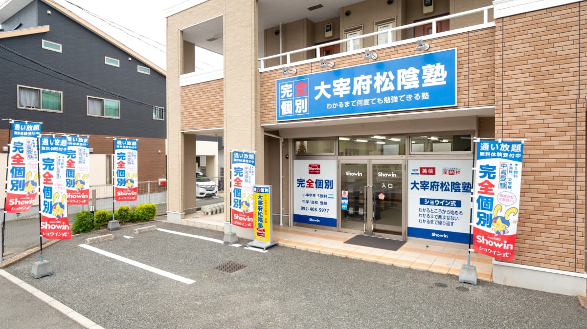 サムネイル画像 5