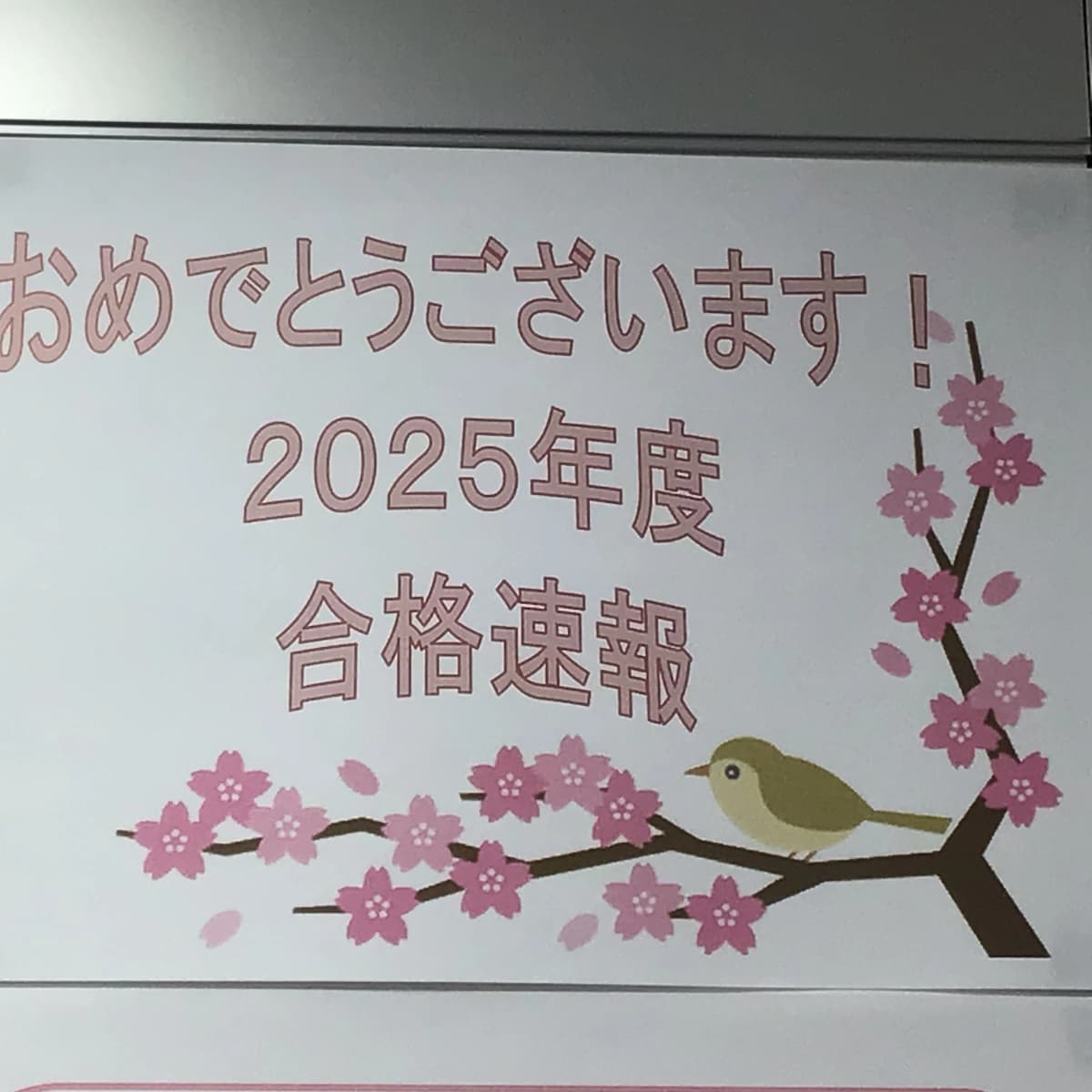 サムネイル画像 3