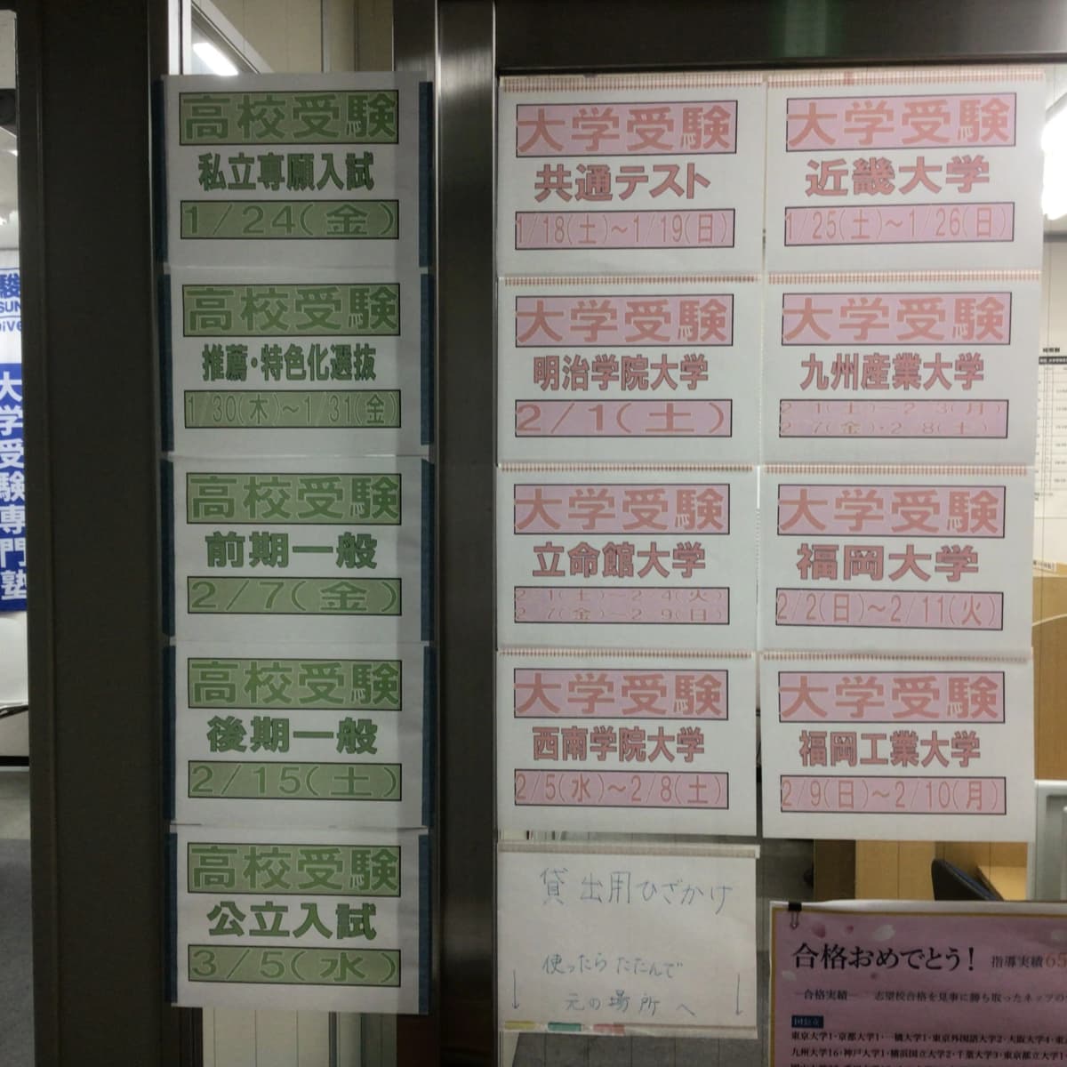 サムネイル画像 5