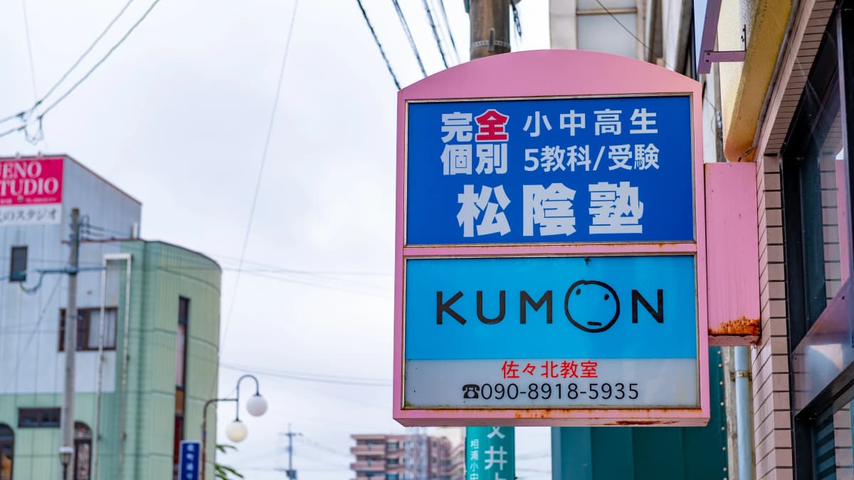 サムネイル画像 5