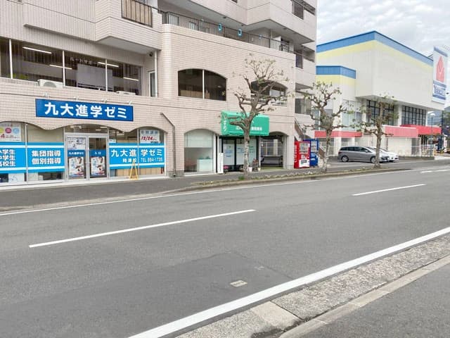 九大進学ゼミ 時津校のサムネイル画像 3