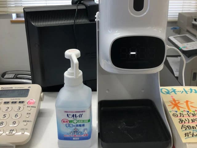 九大進学ゼミ 大村竹松校のサムネイル画像 2