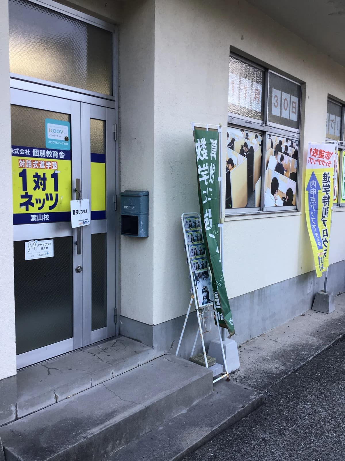 サムネイル画像 6