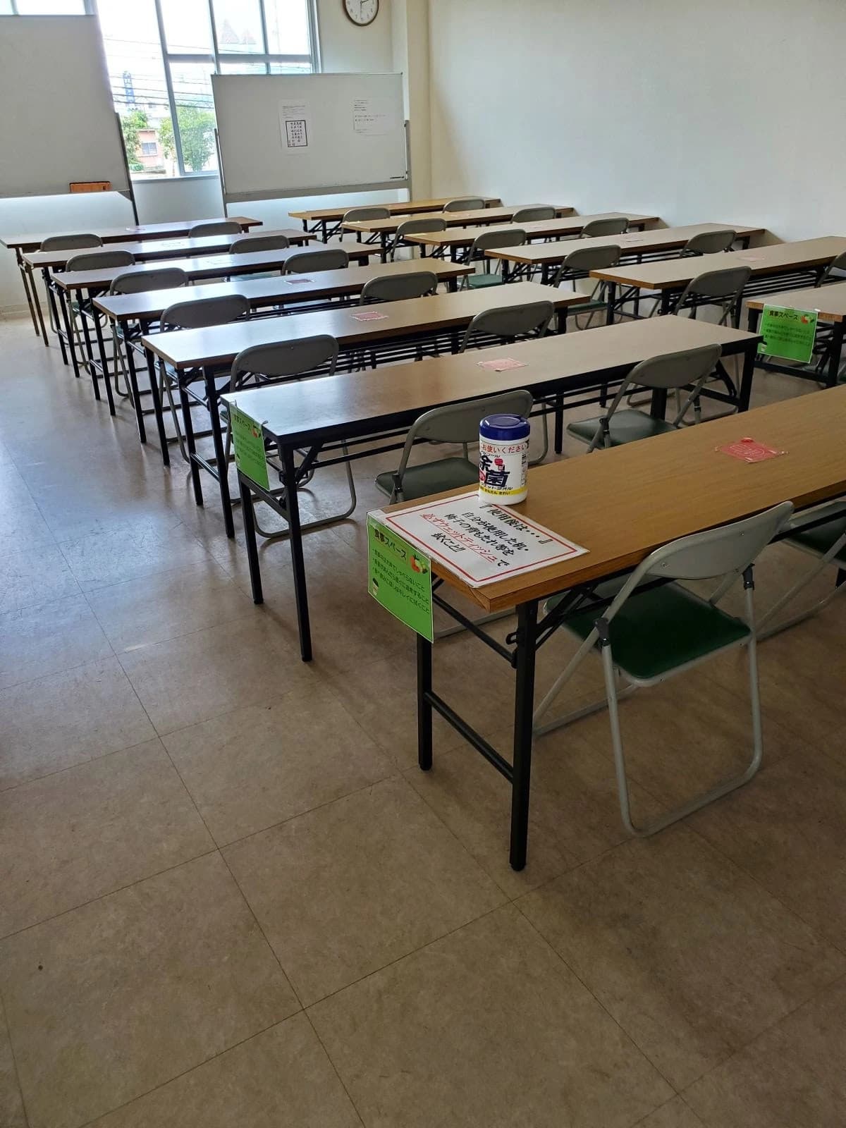 東進衛星予備校 ティエラコム 東進島原田町校のサムネイル画像 3