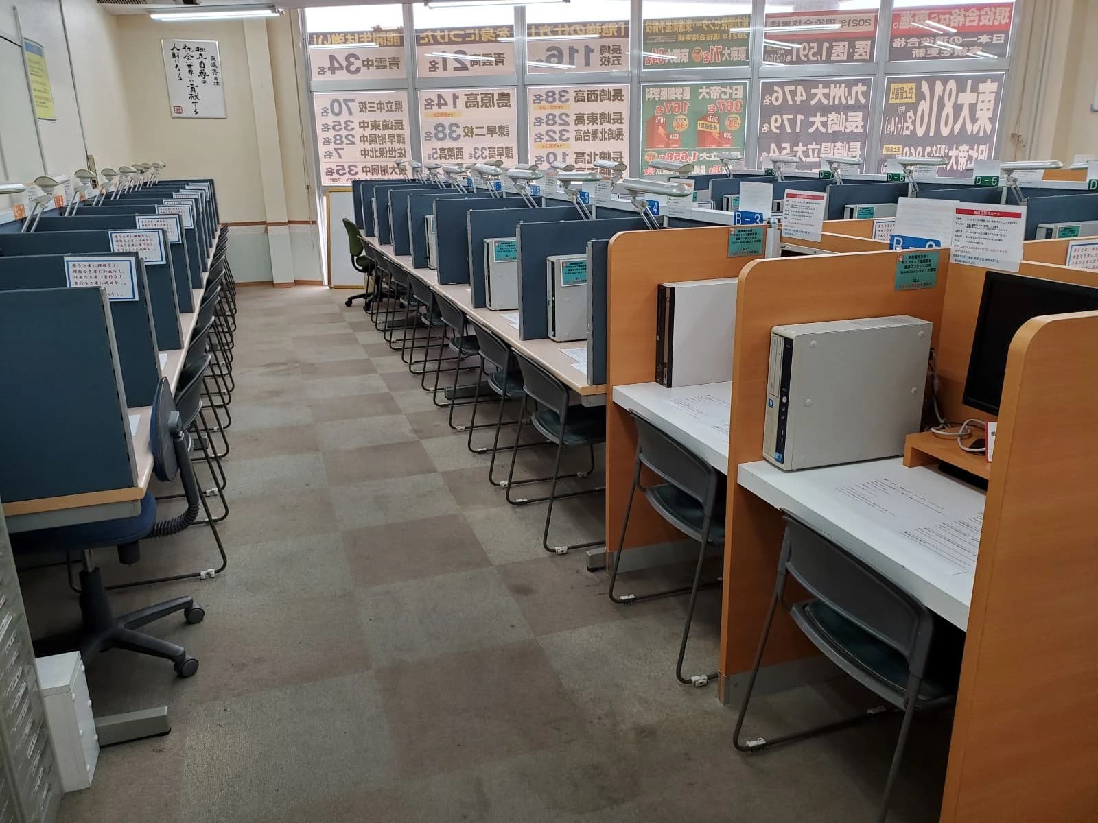 東進衛星予備校 ティエラコム 東進島原田町校のサムネイル画像 5