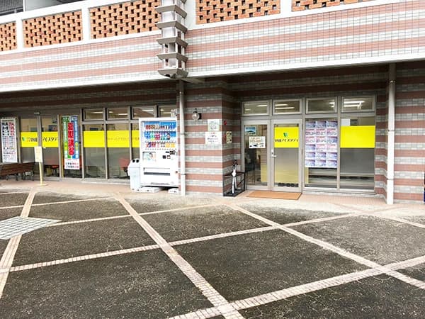 早稲田アイ・スタディ 黒髪教室のサムネイル画像 3