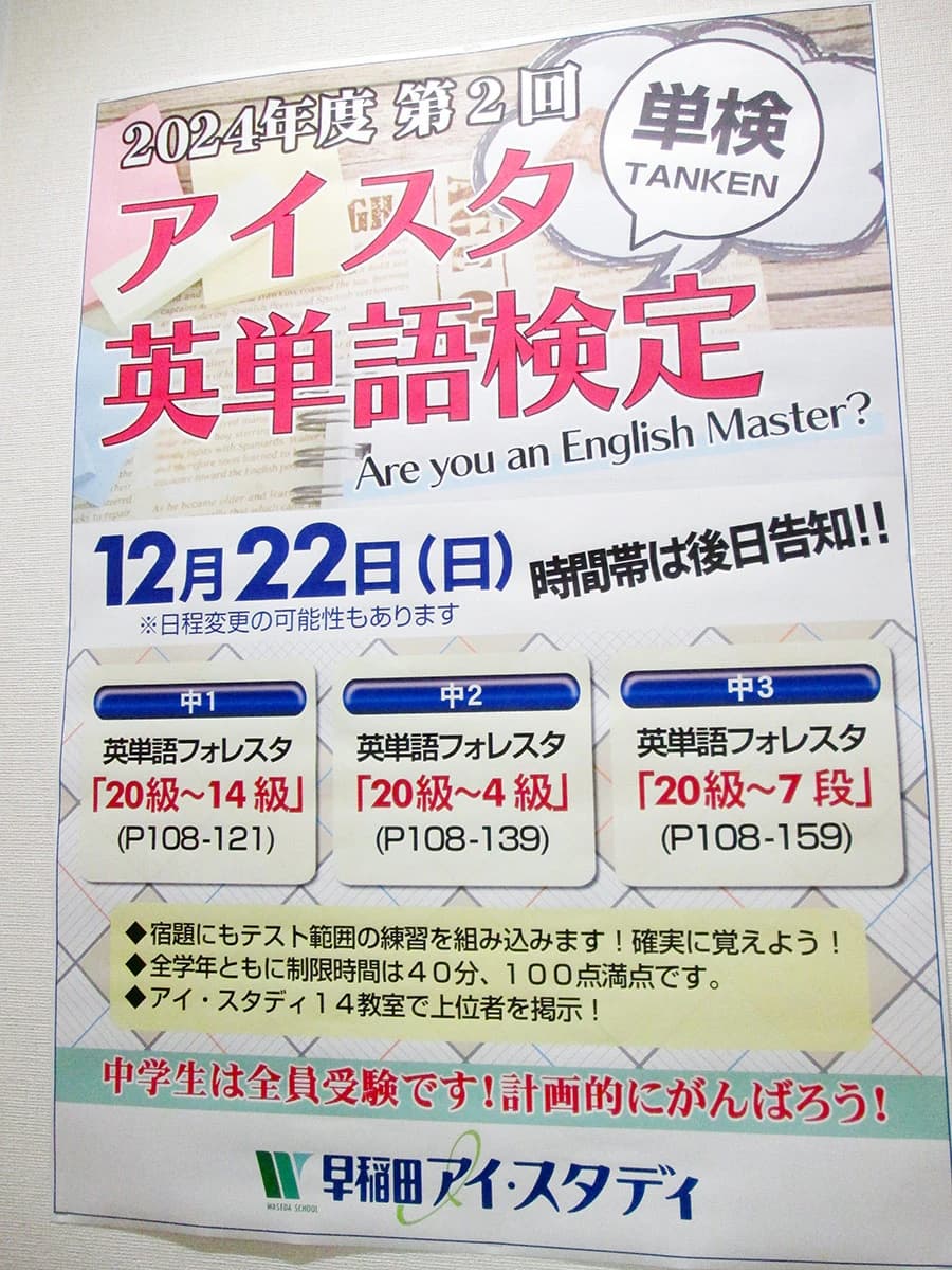 サムネイル画像 5