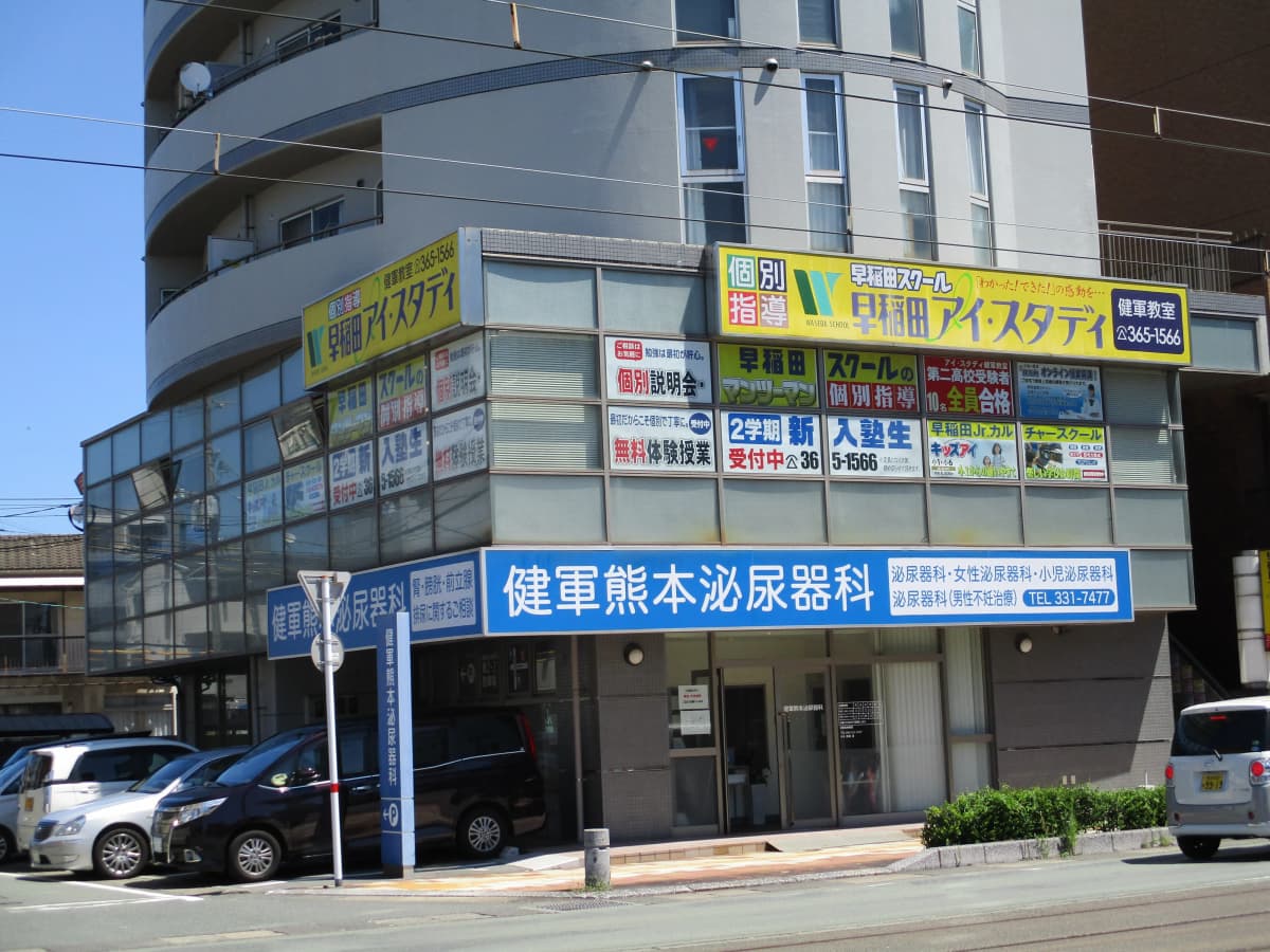 サムネイル画像 6