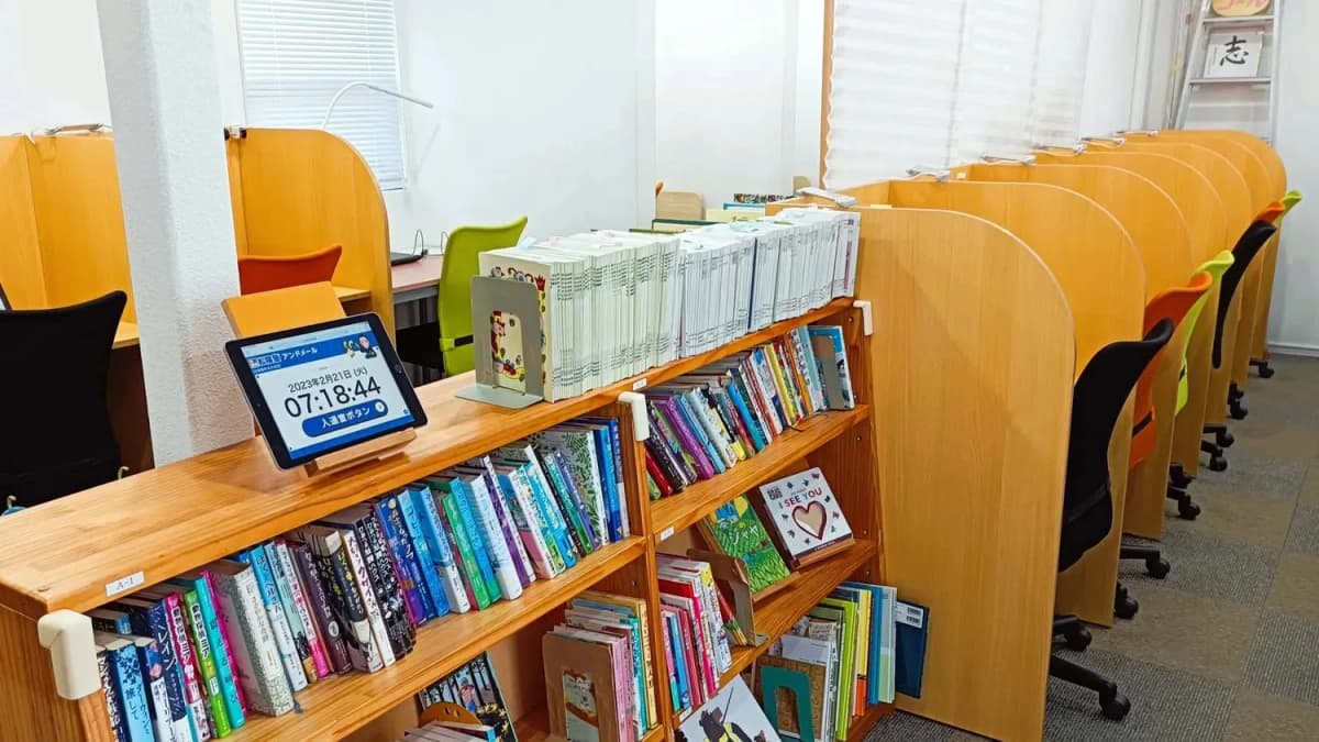 サムネイル画像 5