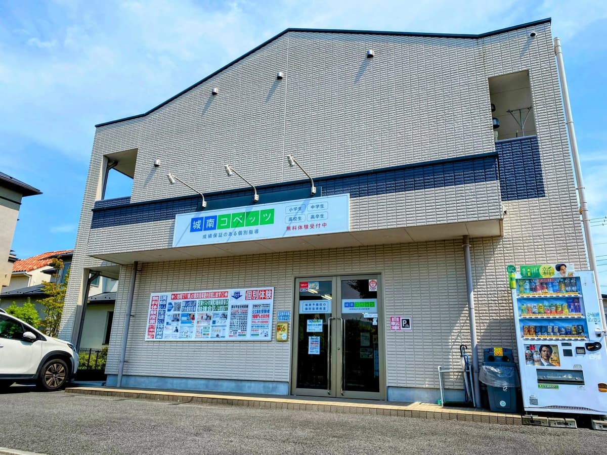 サムネイル画像 3