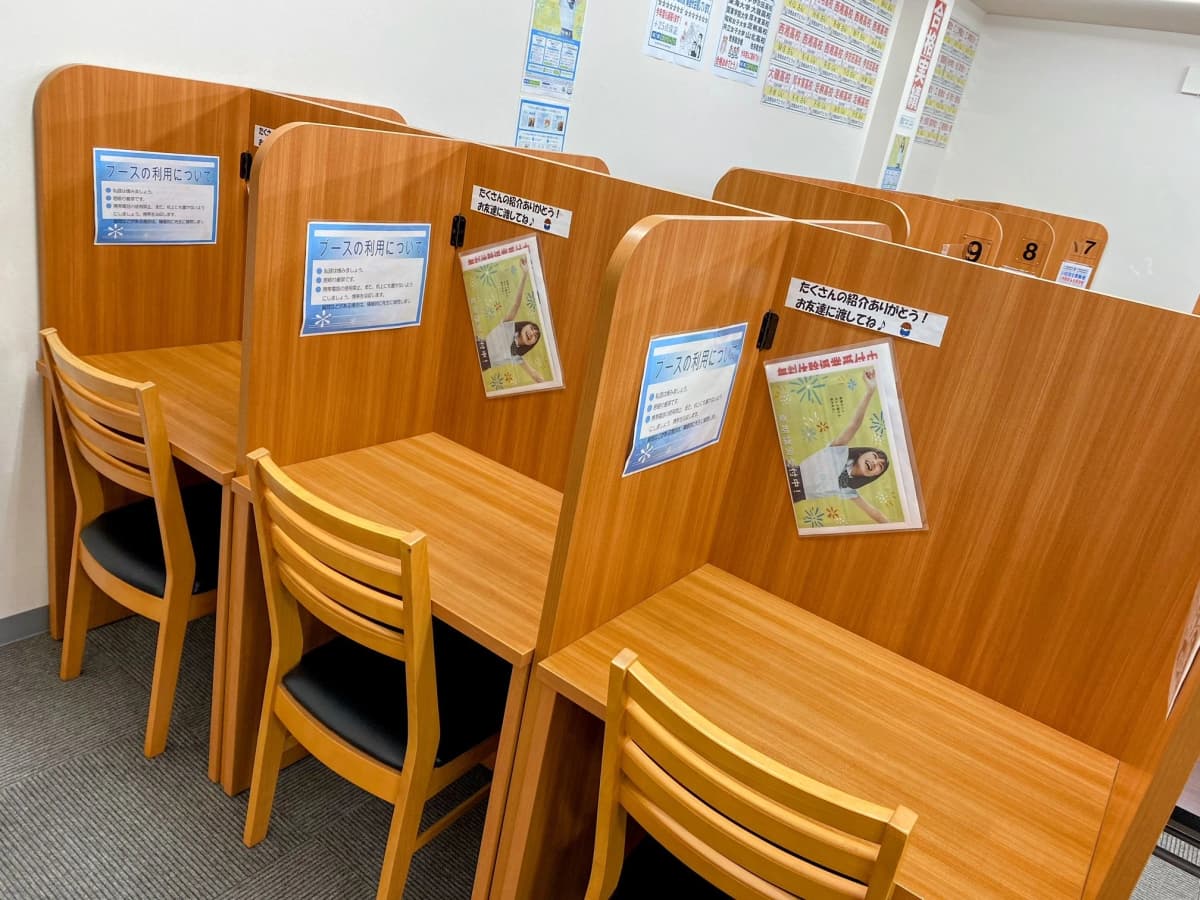 サムネイル画像 4