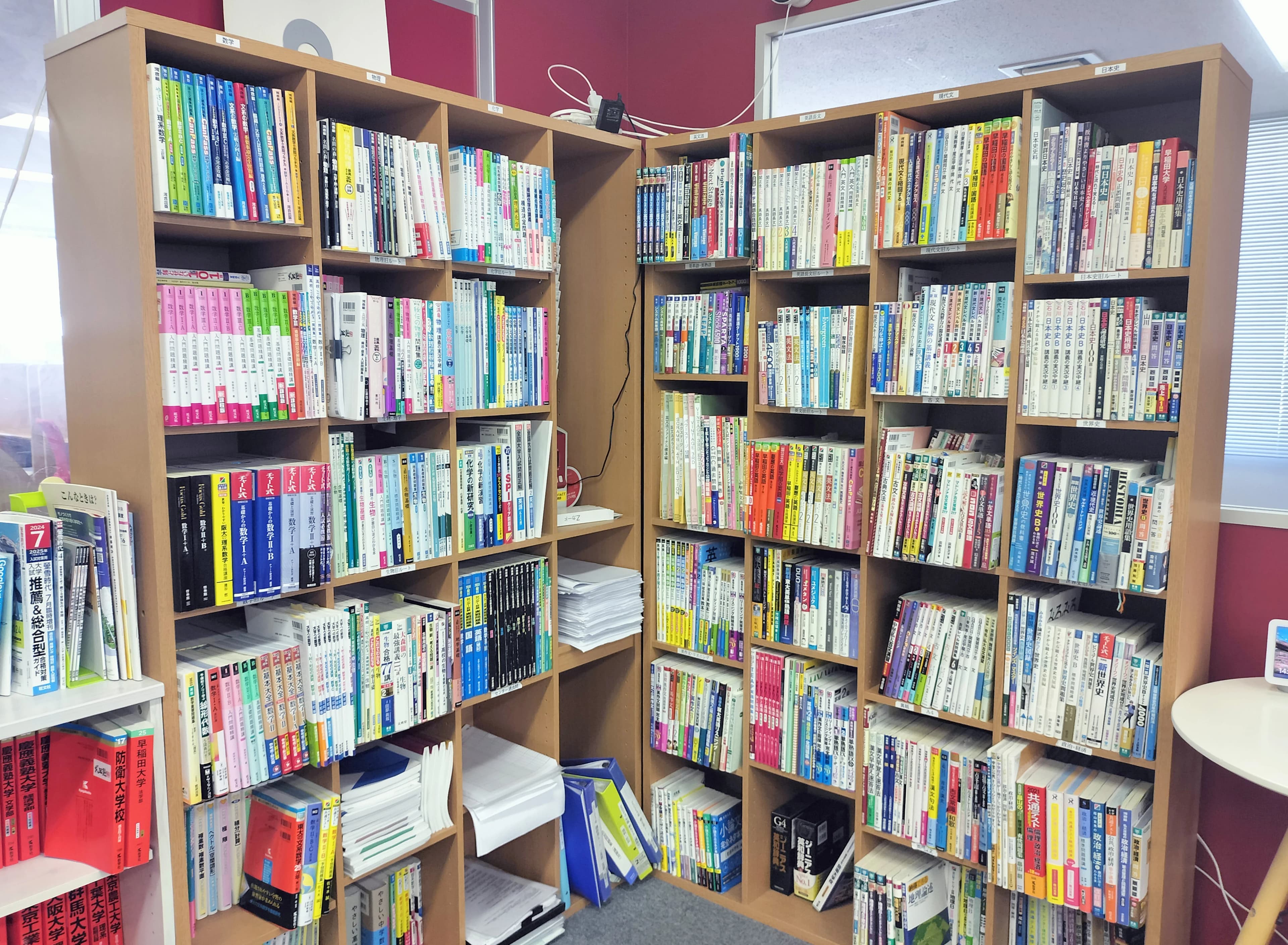 武田塾 横須賀中央校のサムネイル画像 5