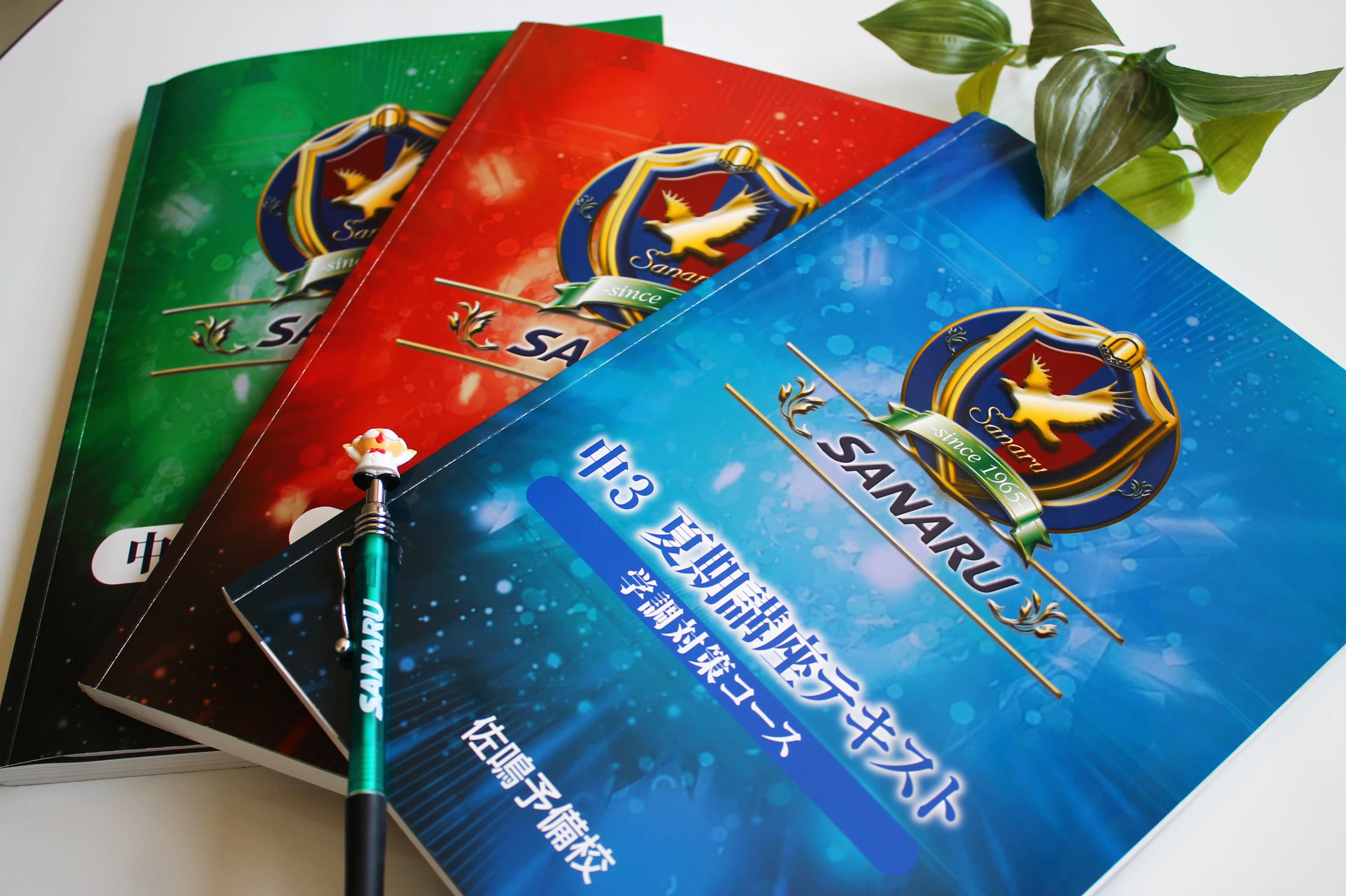 サムネイル画像 5