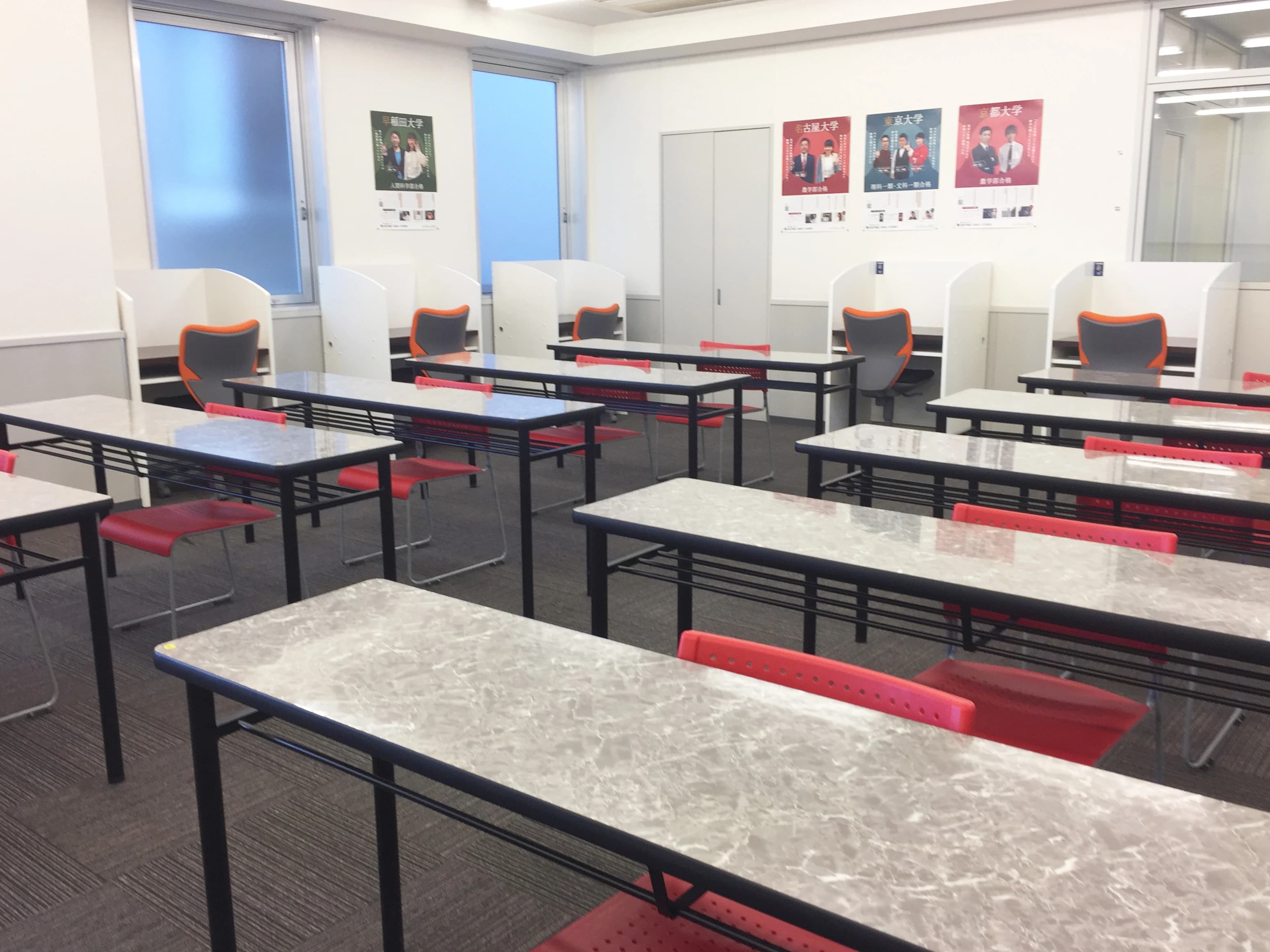 佐鳴予備校 ハイスクール＠ｗｉｌｌ 豊田本部校２号館 画像 4