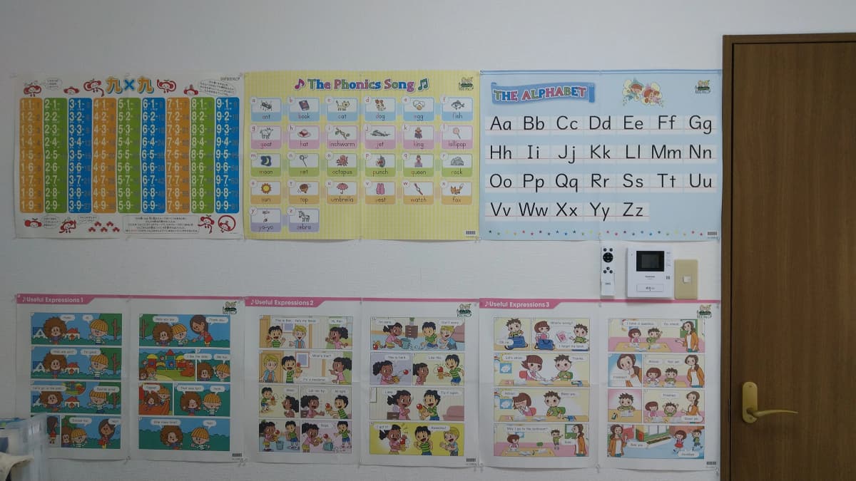 サムネイル画像 4