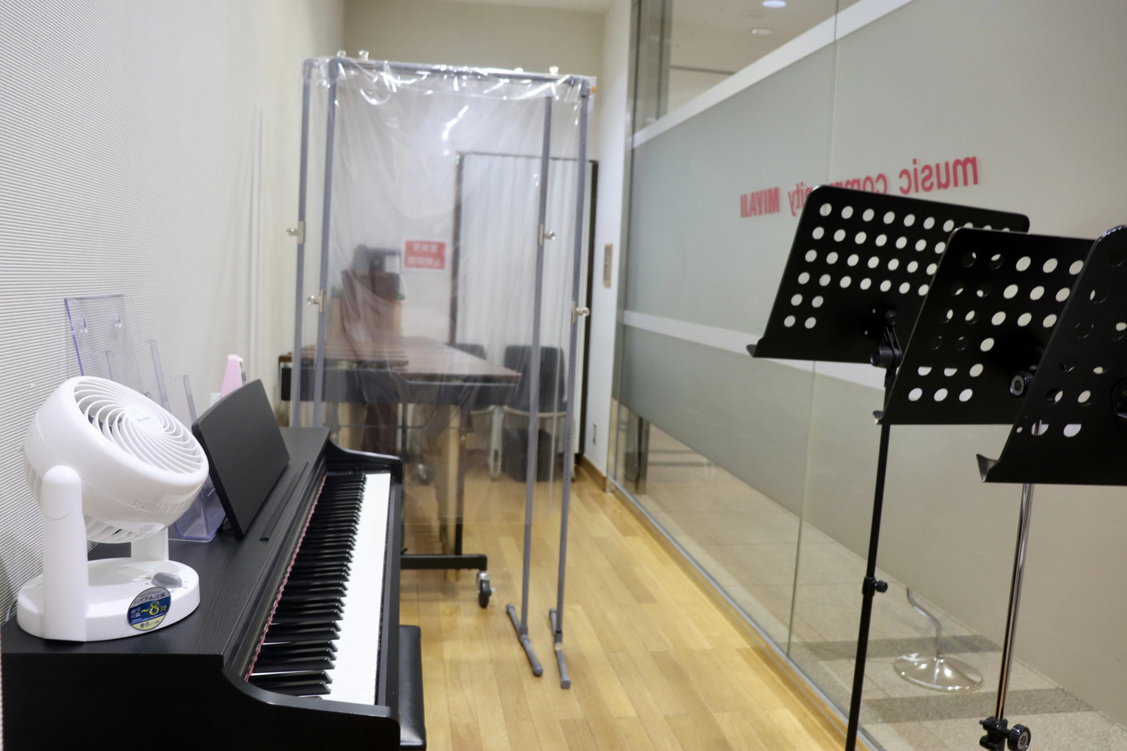 宮地楽器音楽教室 ピアノ教室 MUSIC JOY新宿 画像 35