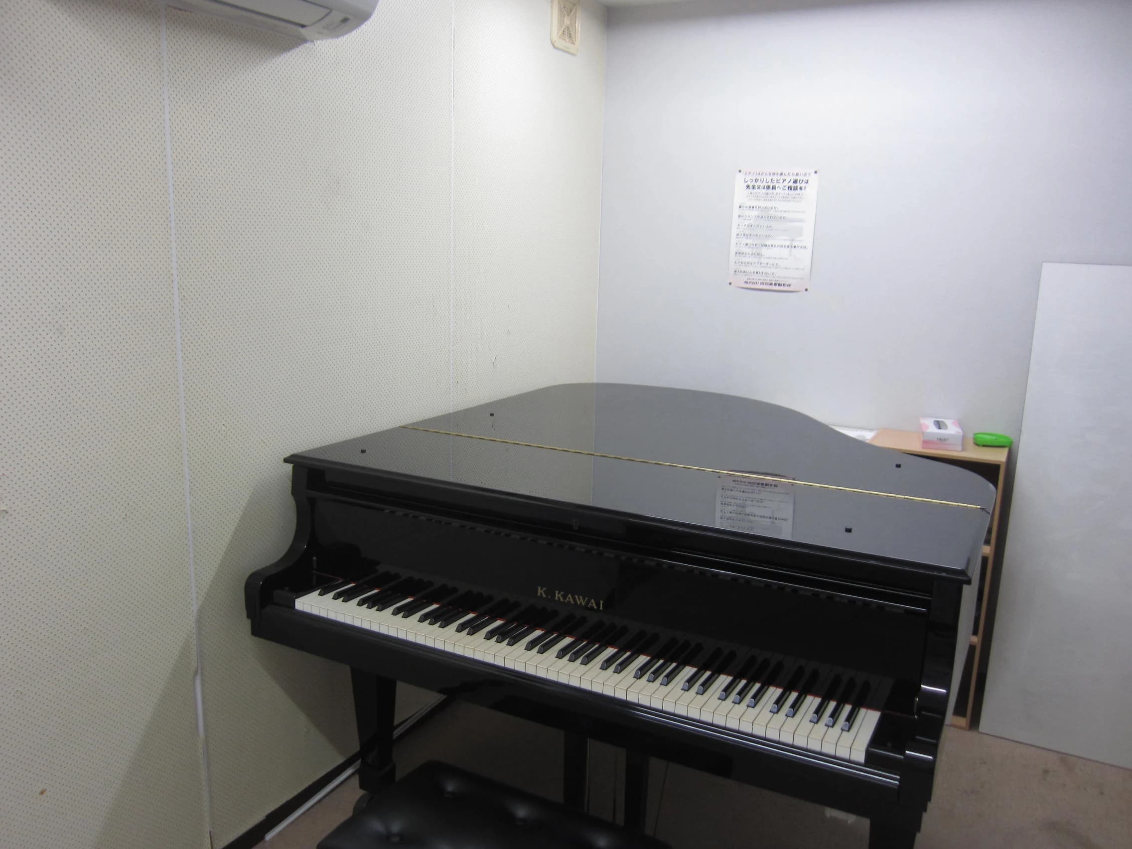 カワイ音楽教室 ピアノコース 新宿御苑センターのサムネイル画像 5