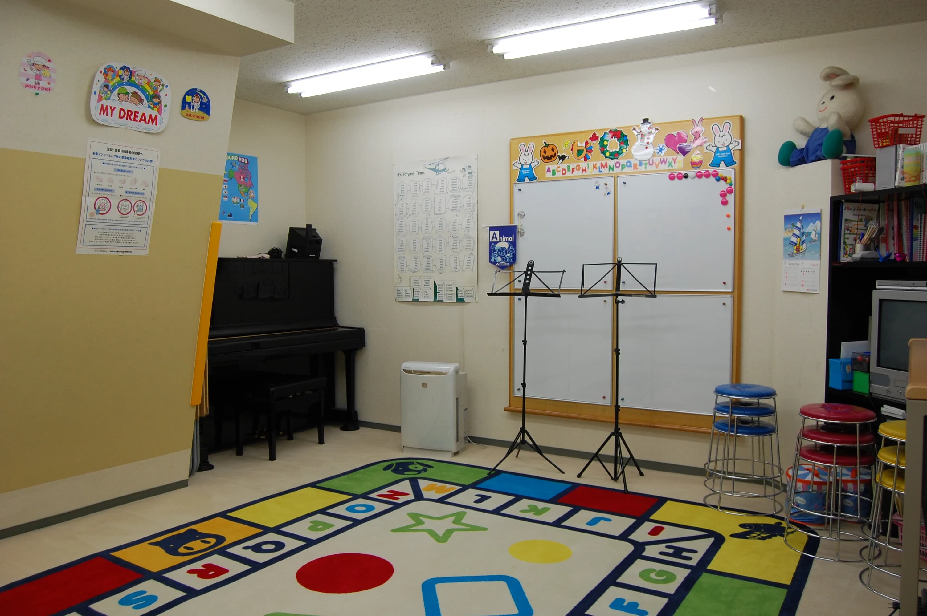 ヤマハ音楽教室 3歳（年少）おんがくなかよしコース 麻布センターのサムネイル画像 2