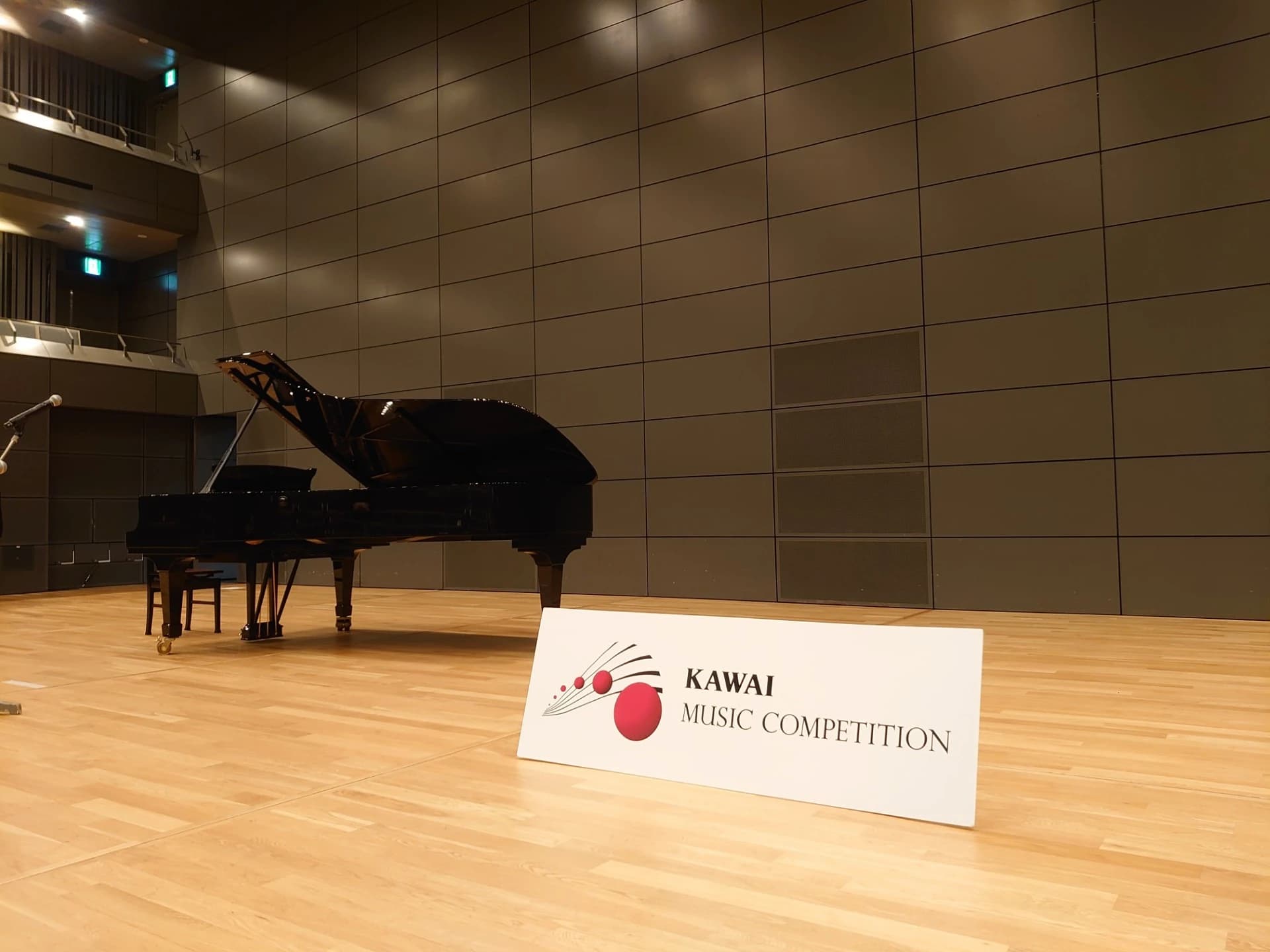 カワイ音楽教室 ピアノコース 宇都宮東センター 画像 22